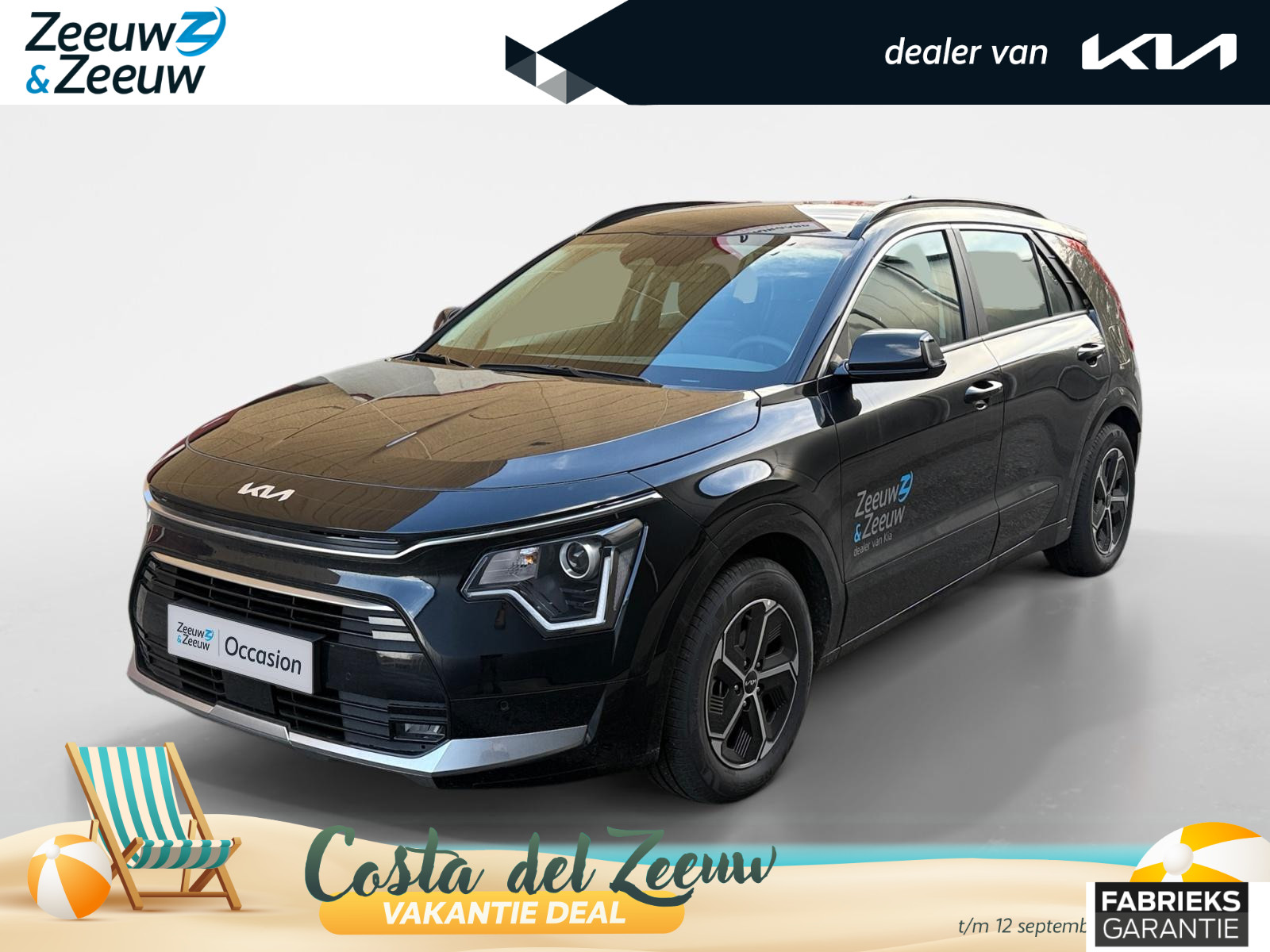 Kia Niro