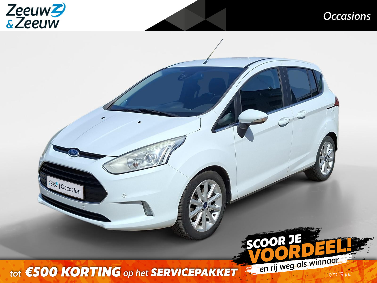 Ford B-Max