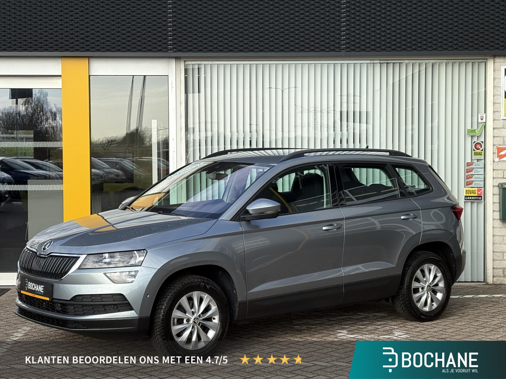 Škoda Karoq