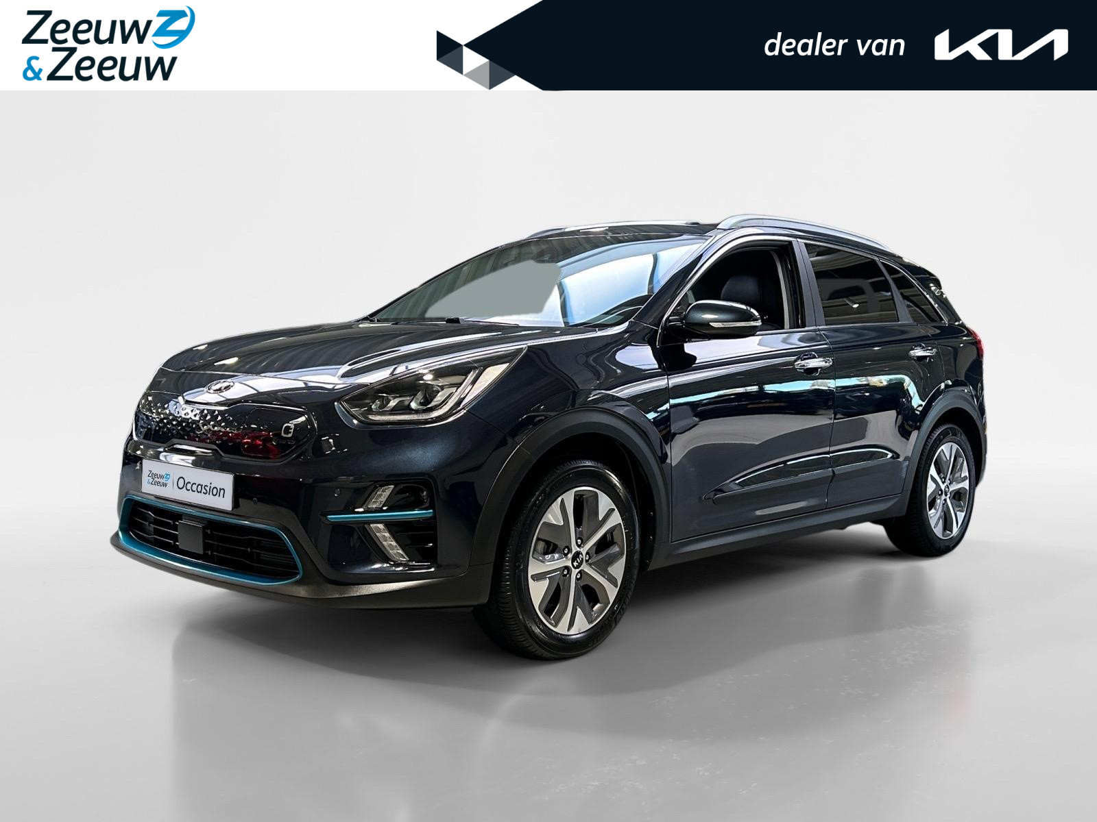 Kia e-Niro