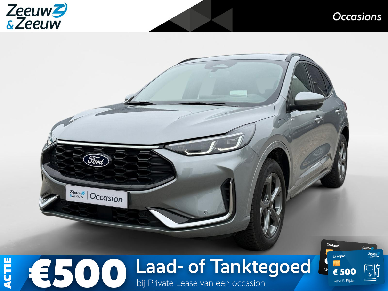 Ford Kuga 2.5 PHEV ST-Line X 2025, photo 1