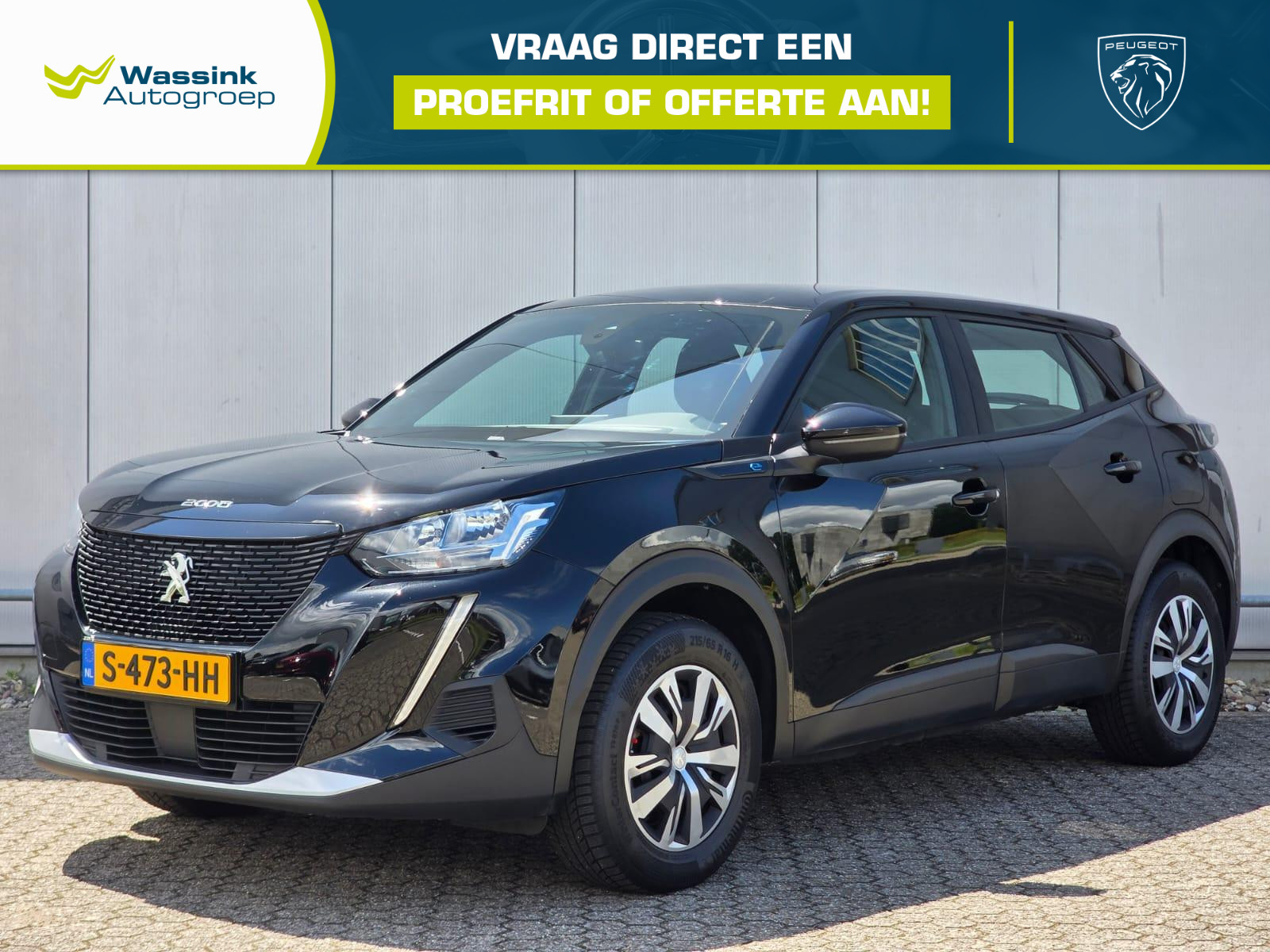 Peugeot e-2008