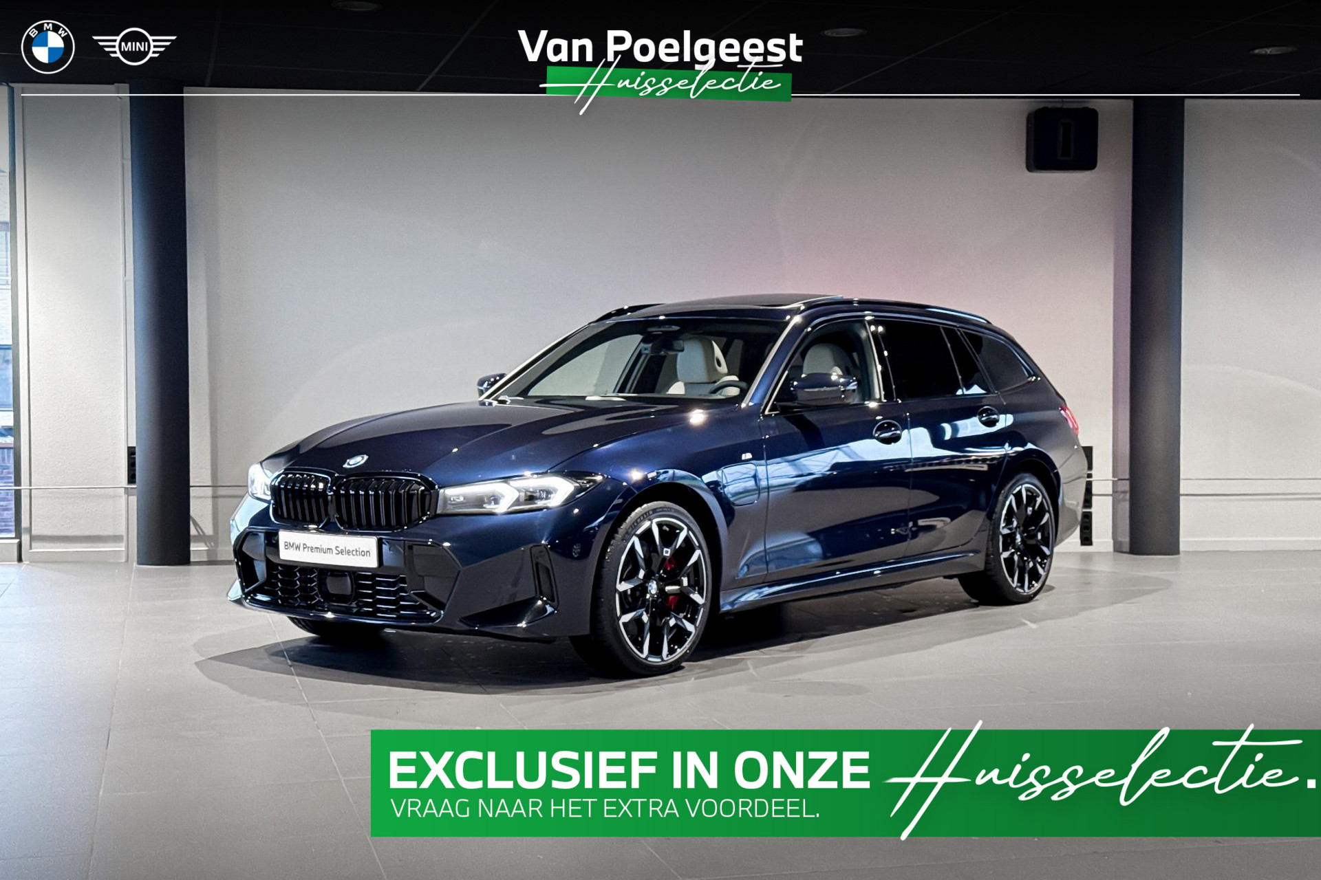 BMW 3 Series Touring