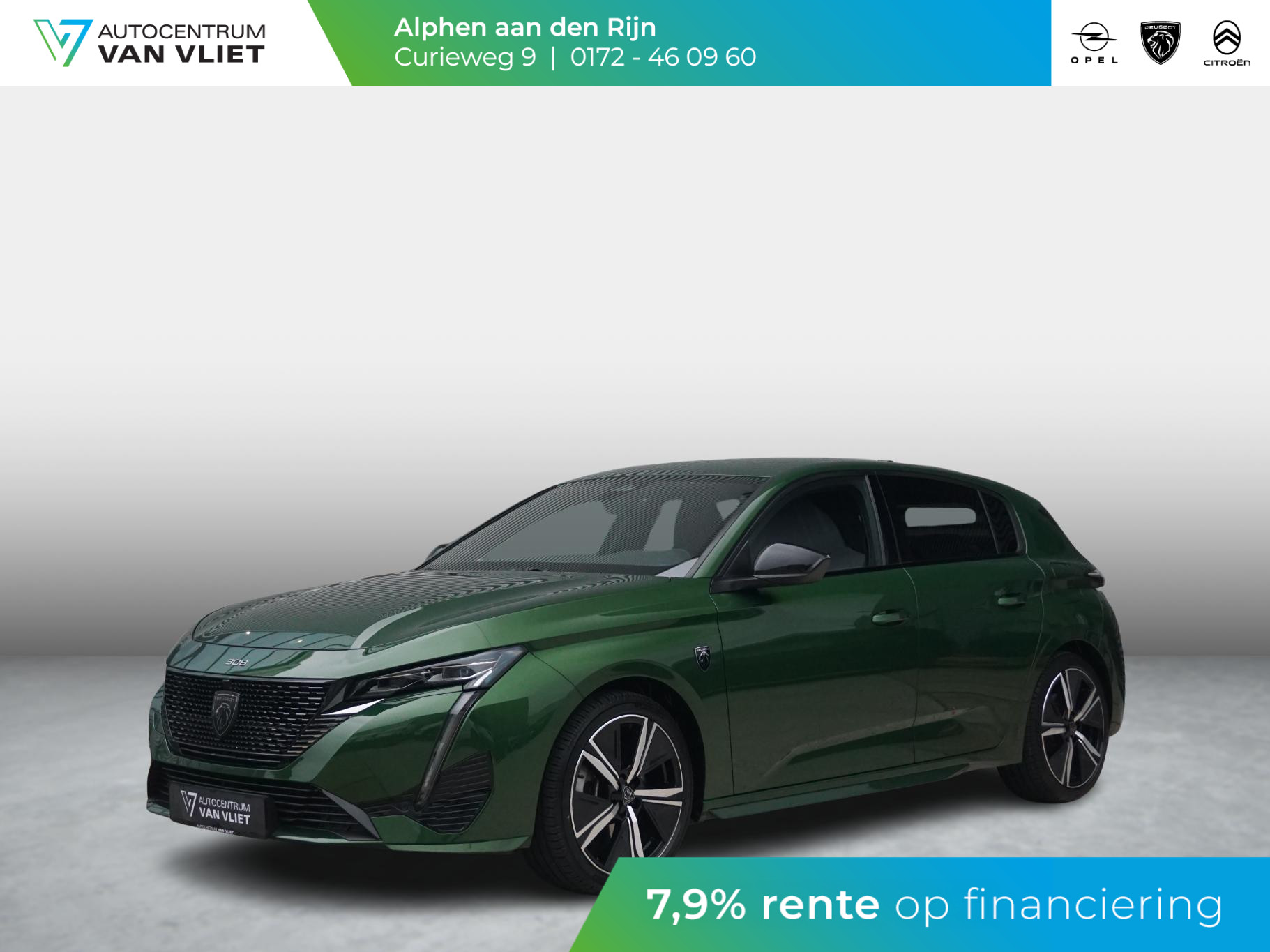 Peugeot 308