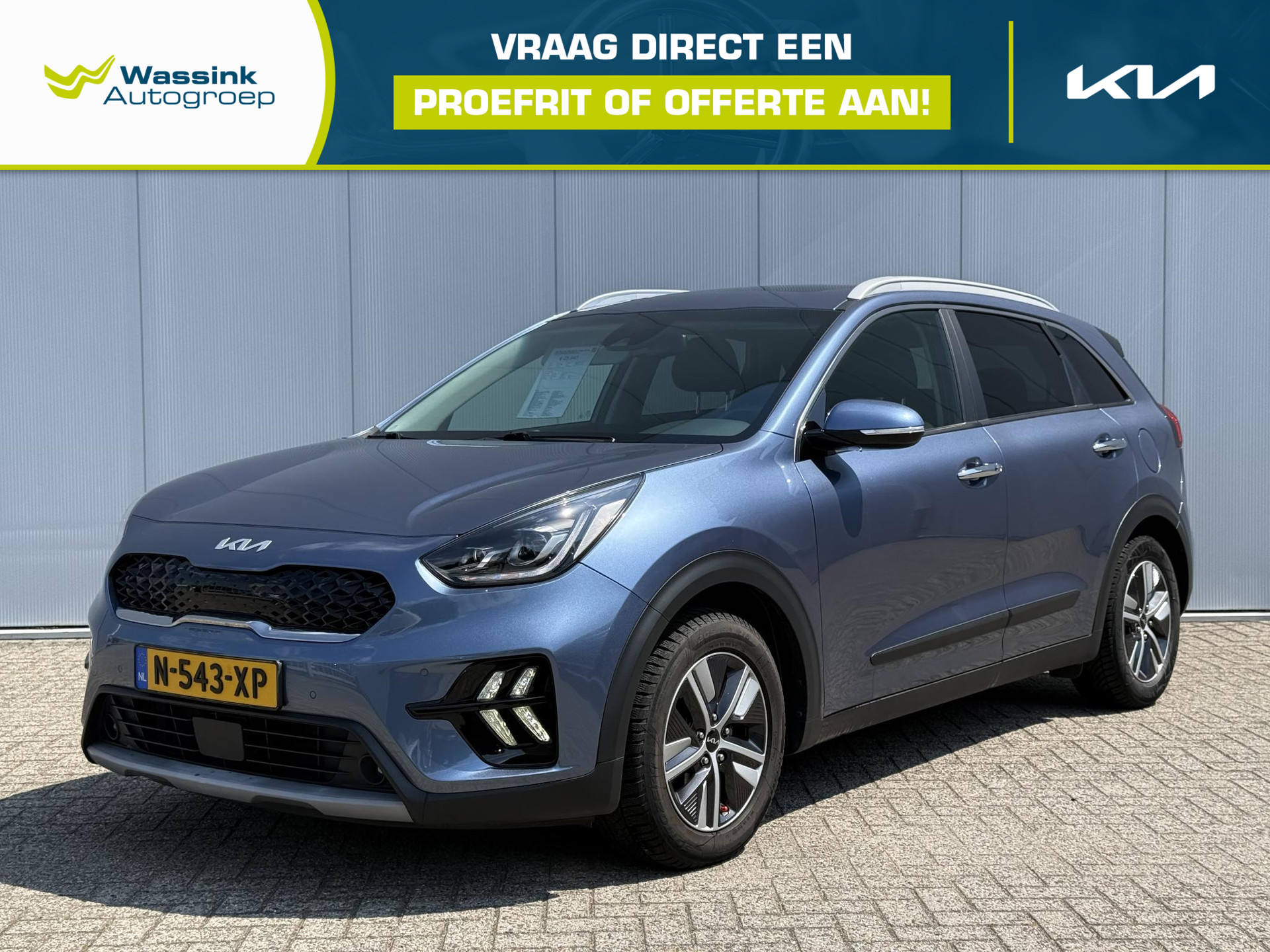 Kia Niro