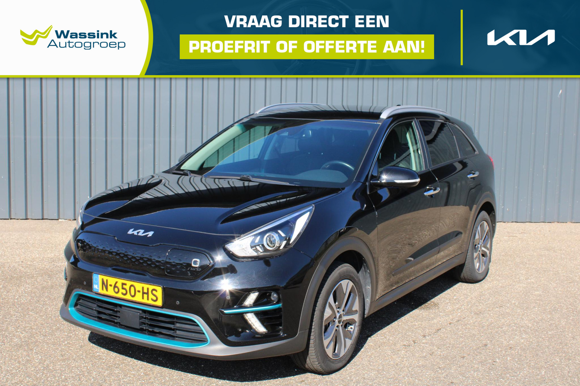 Kia e-Niro