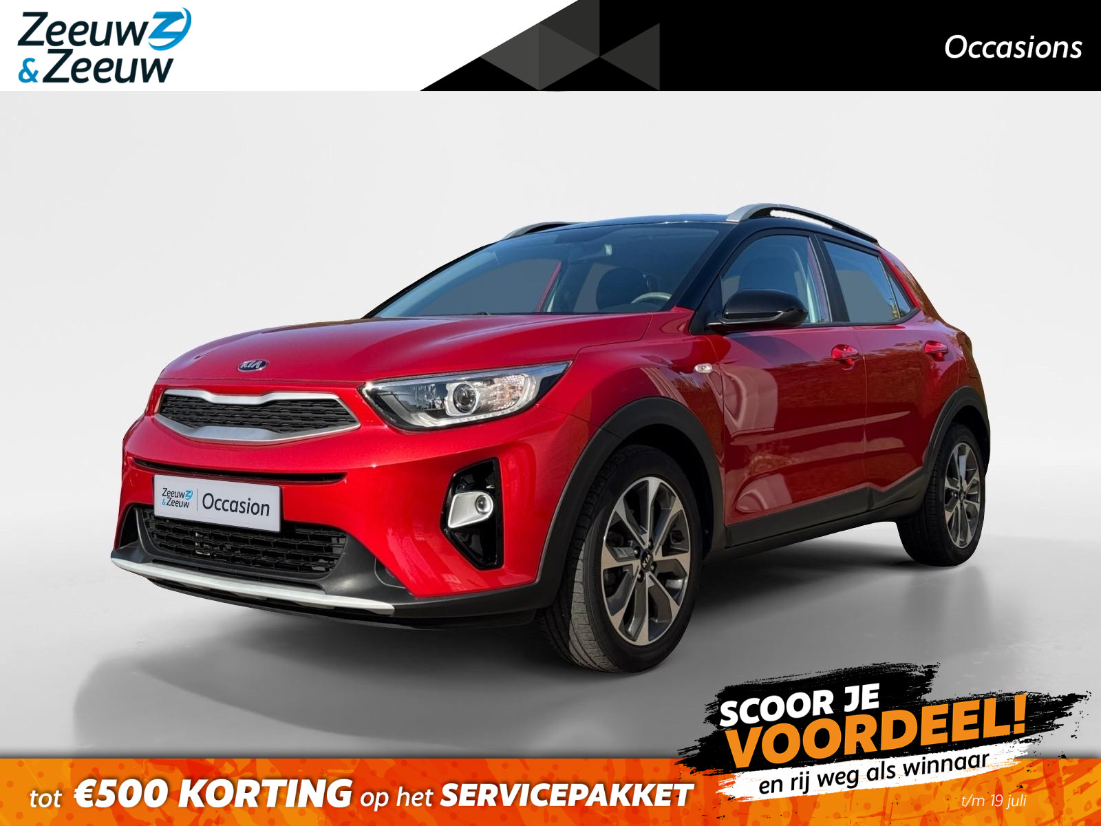 Kia Stonic