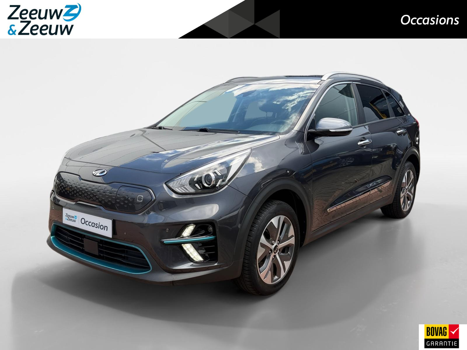 Kia e-Niro