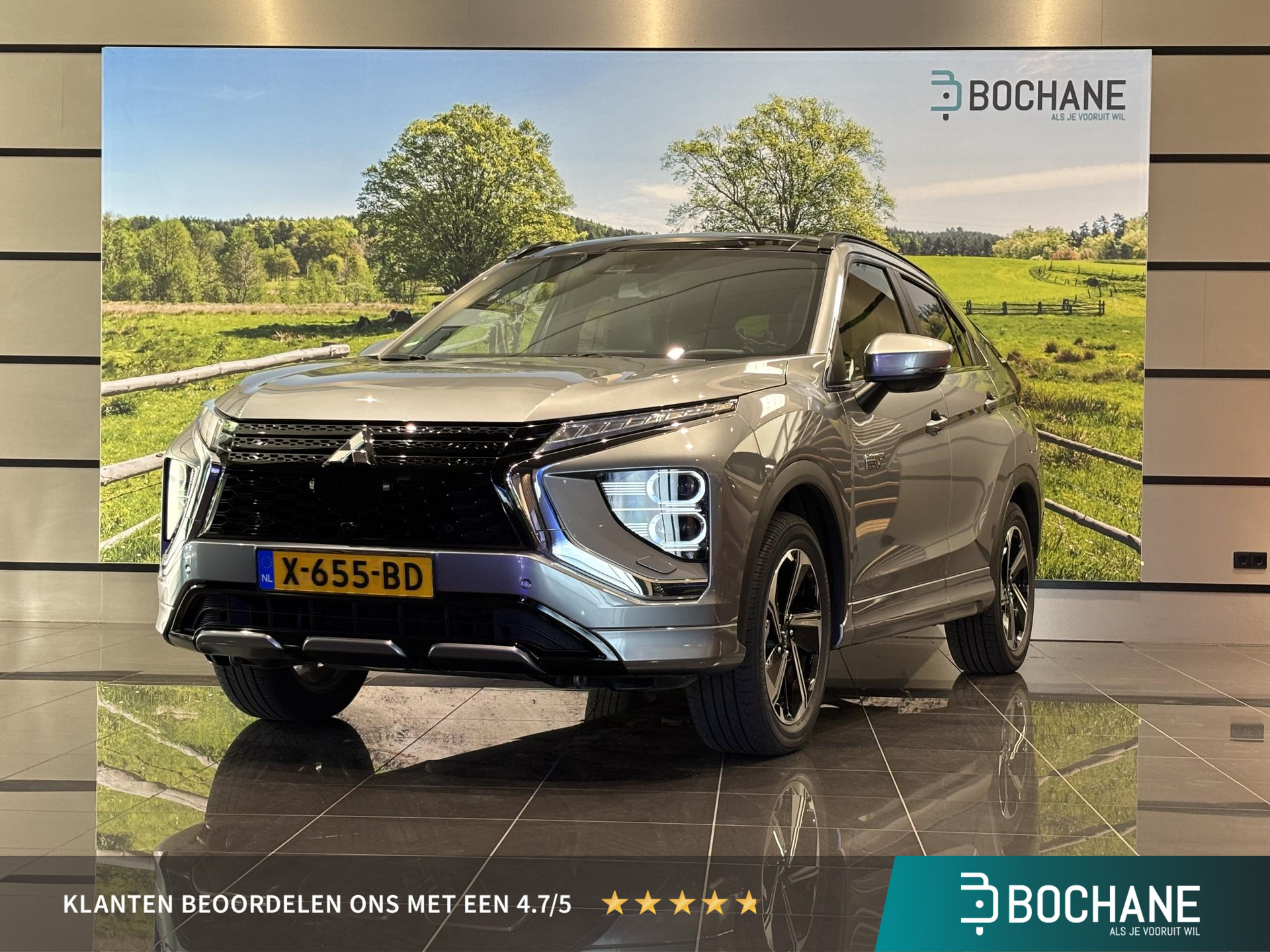 Mitsubishi Eclipse Cross