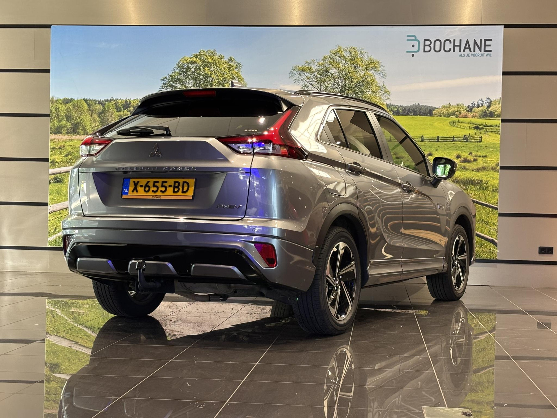 Mitsubishi Eclipse Cross
