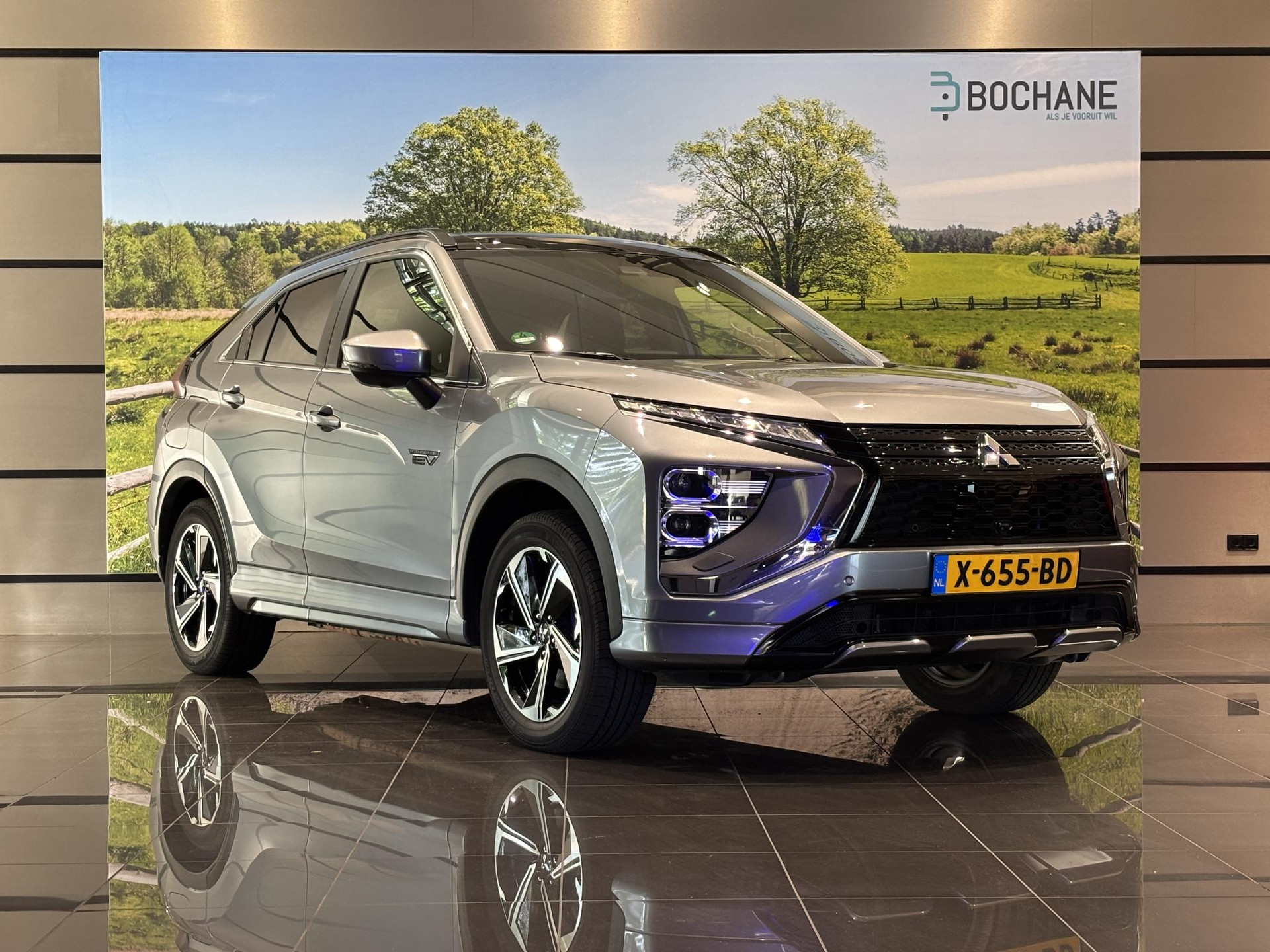 Mitsubishi Eclipse Cross