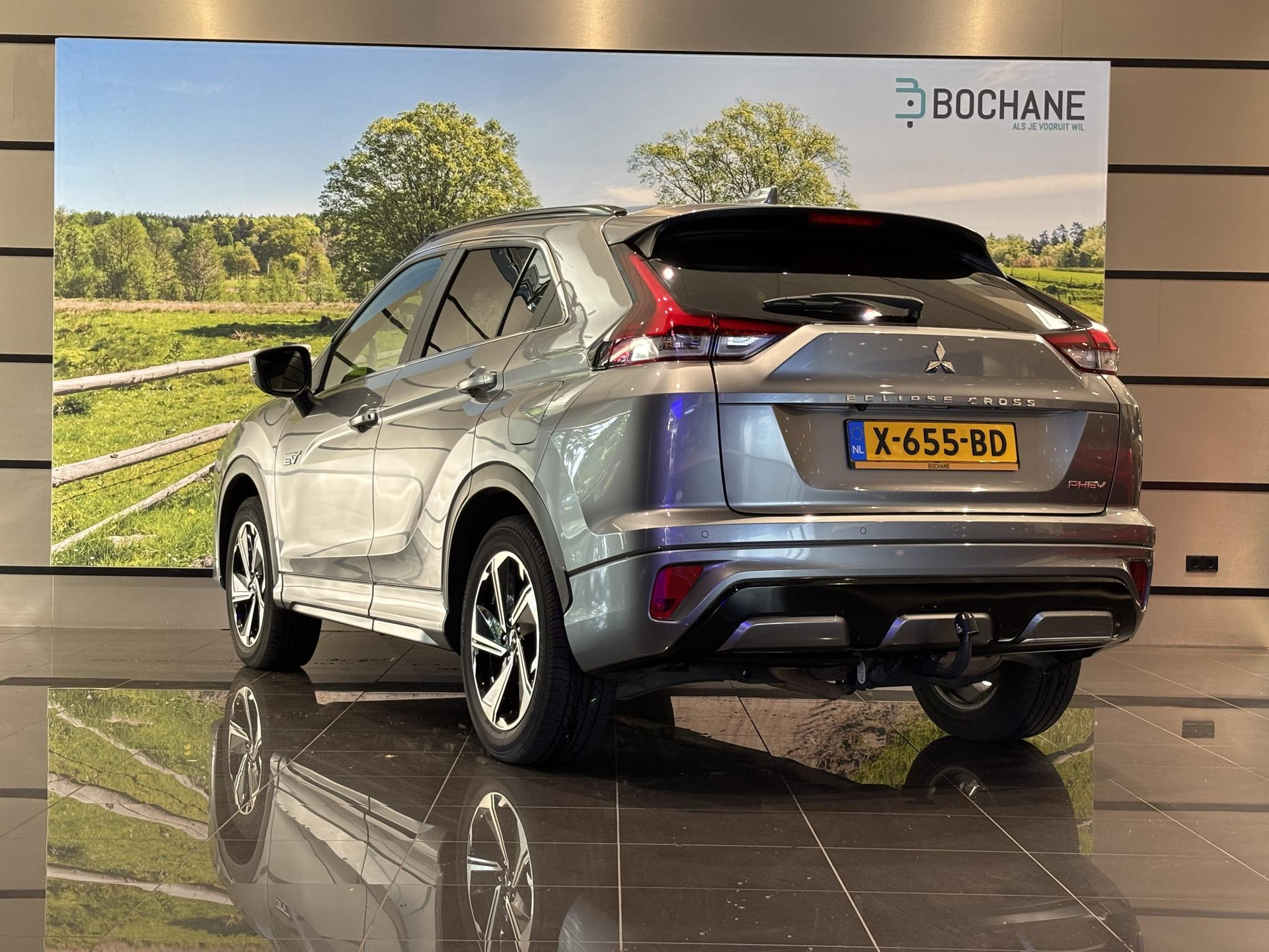 Mitsubishi Eclipse Cross