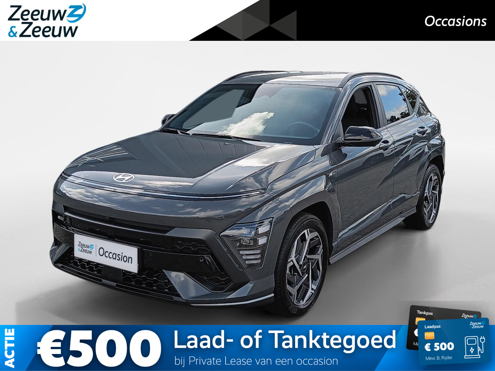 Hyundai Kona 1.6 GDi Hybrid N Line 2025, photo 1
