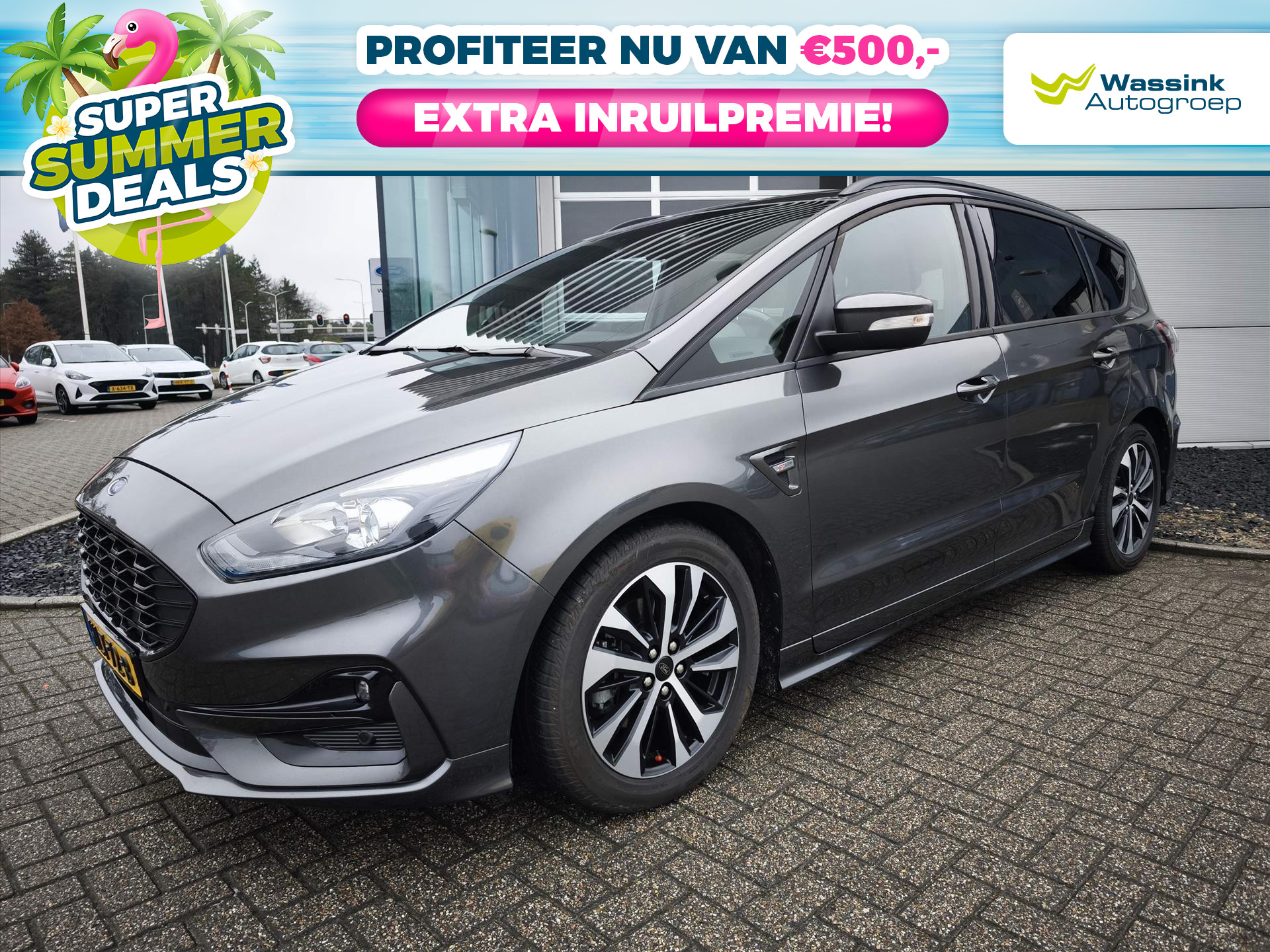 Ford S-Max