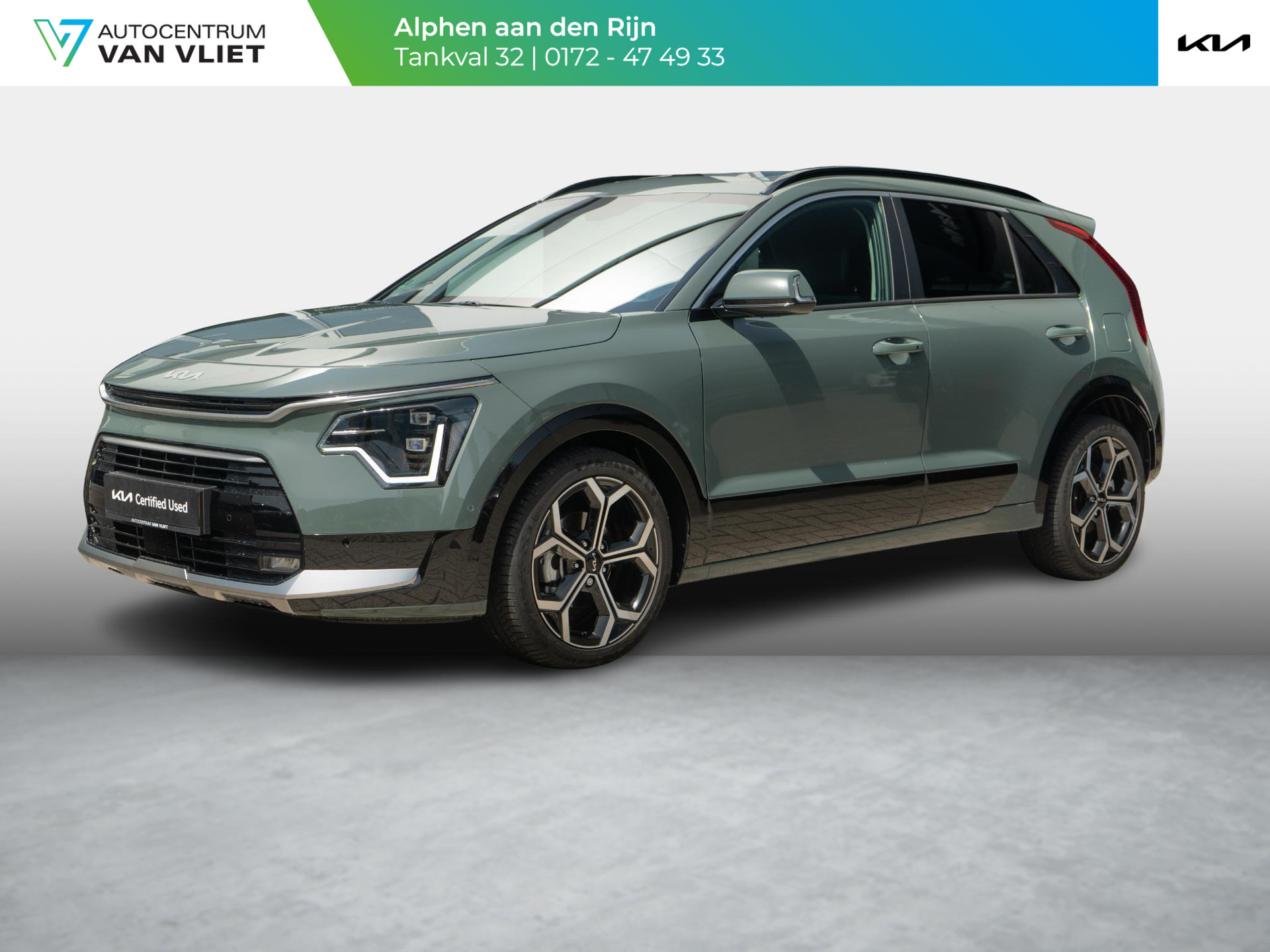 Kia Niro