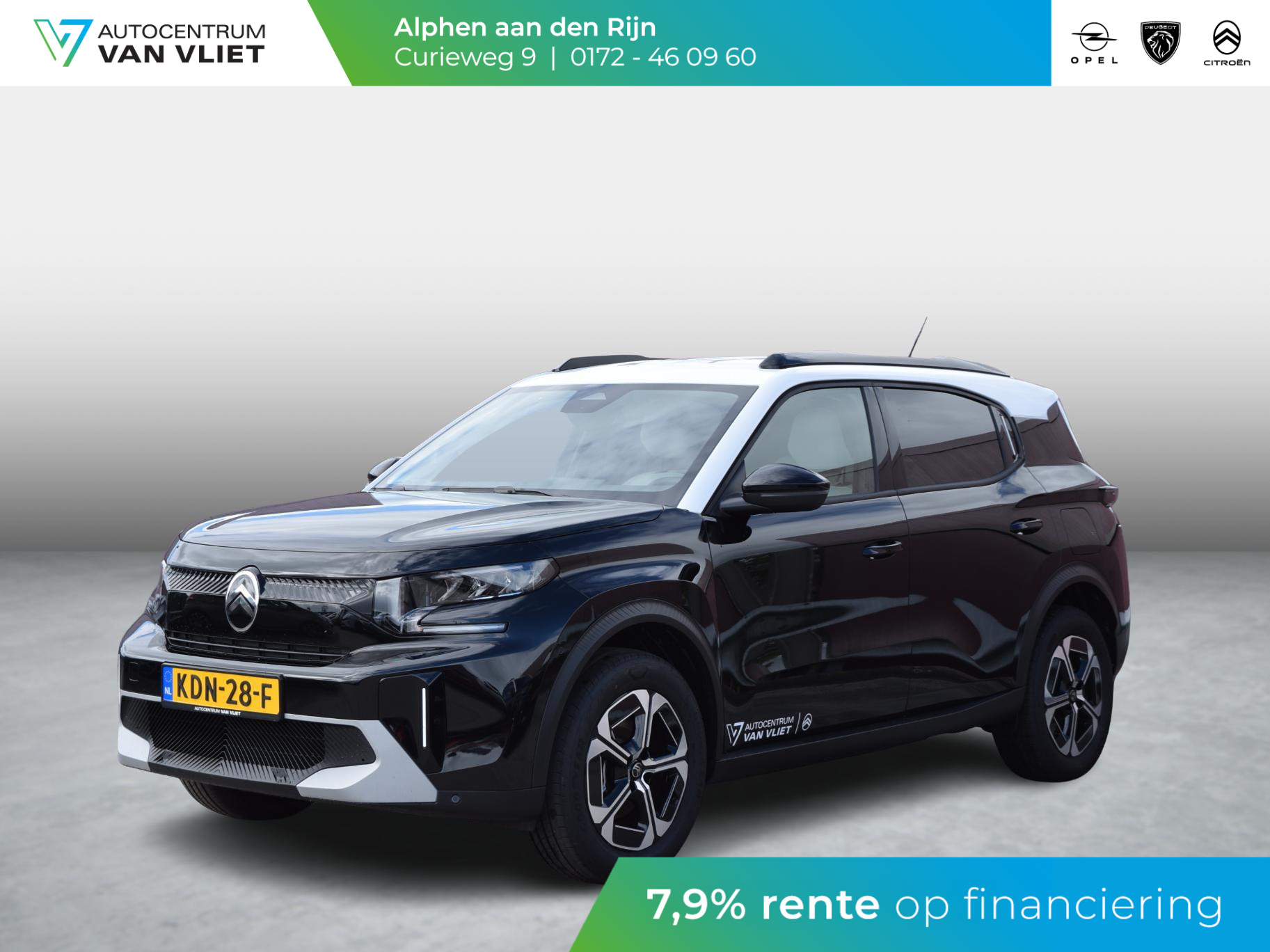 Citroën ë-C3 Aircross
