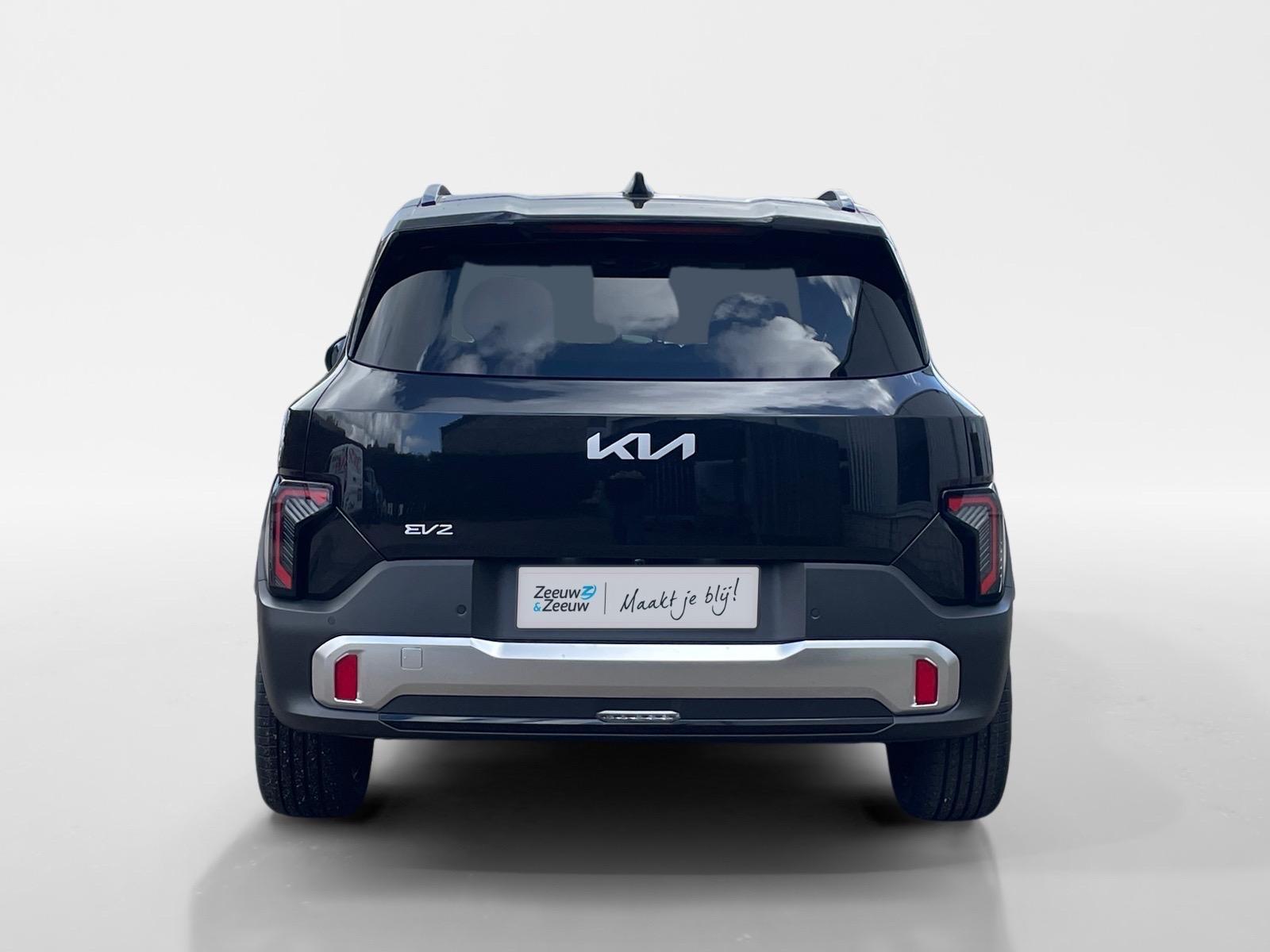 Kia EV2