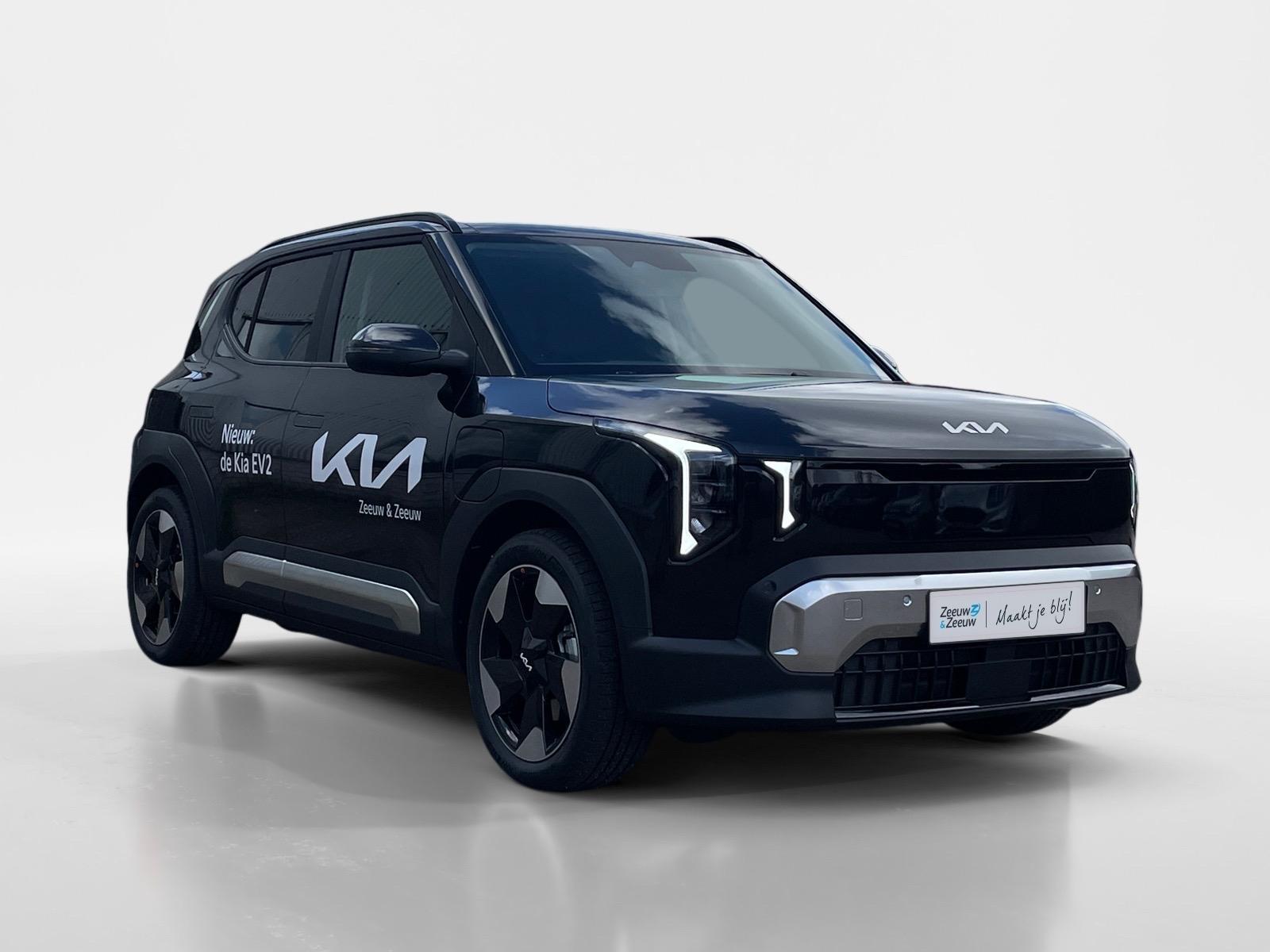 Kia EV2