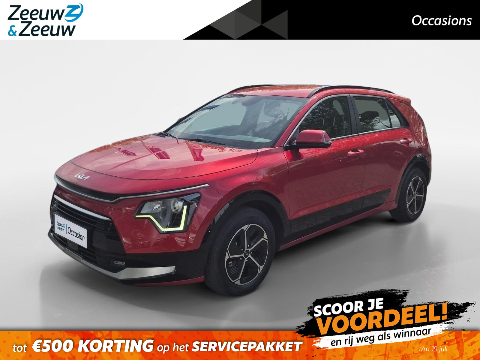 Kia Niro