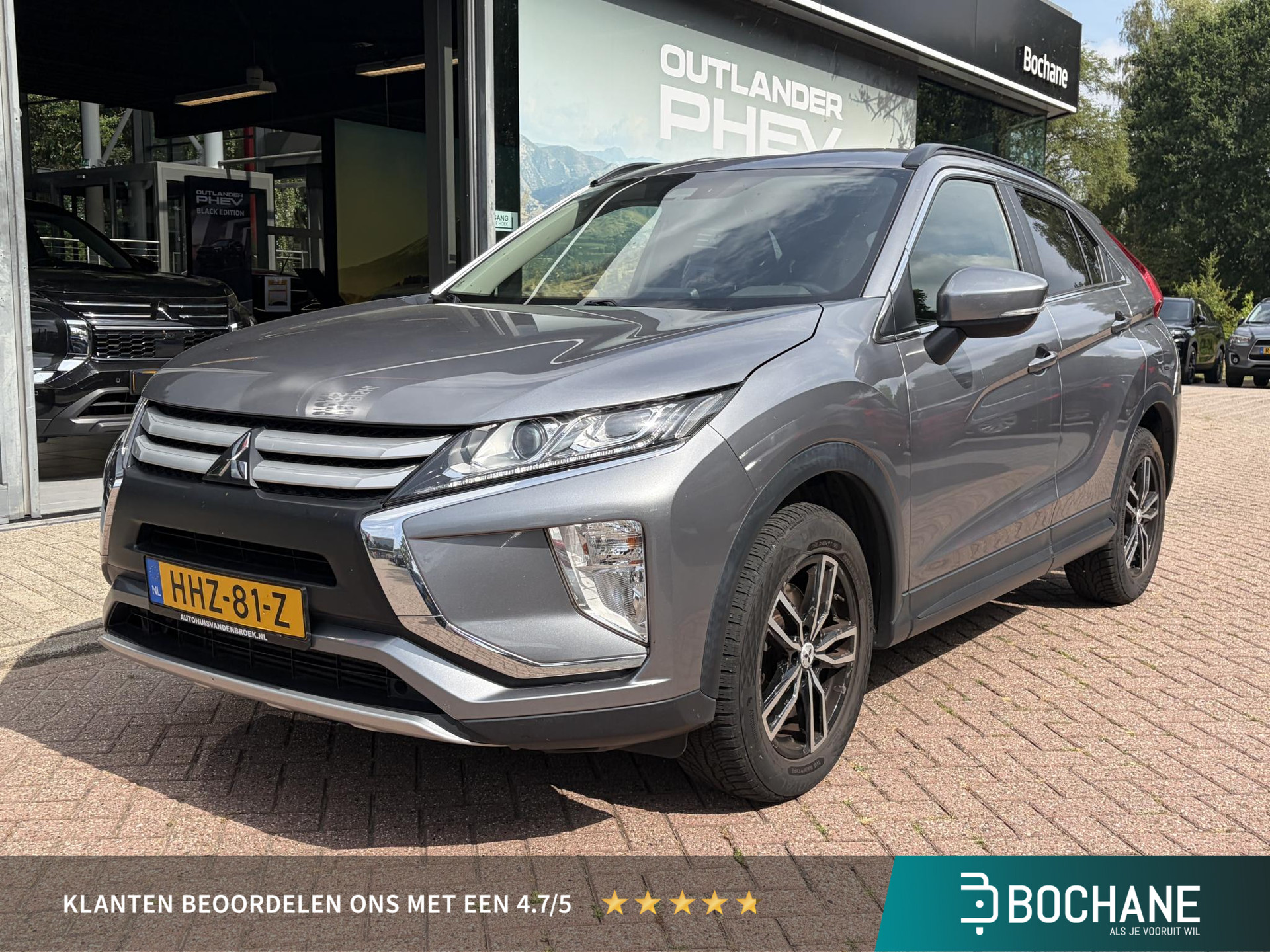 Mitsubishi Eclipse Cross