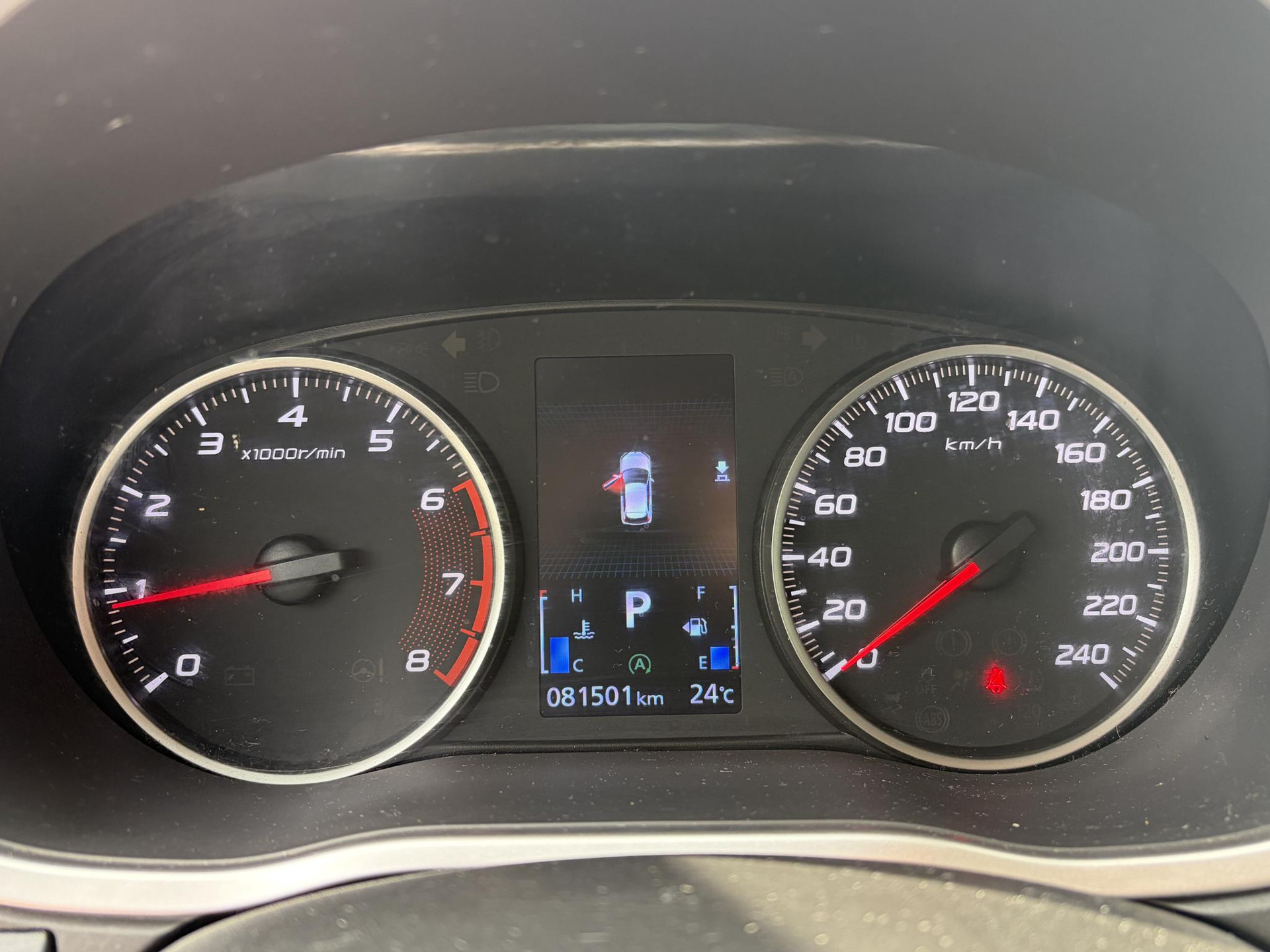 Mitsubishi Eclipse Cross
