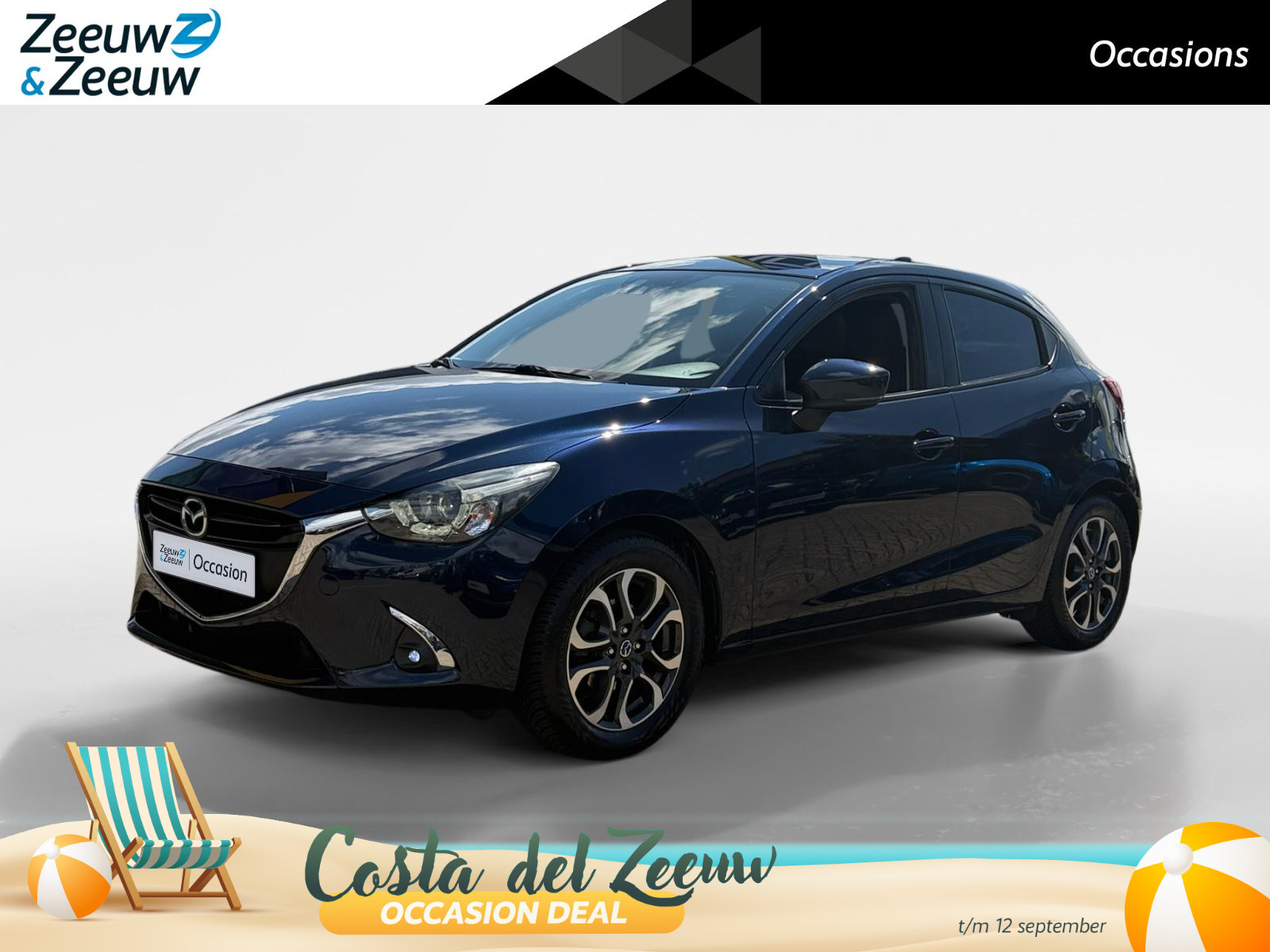 Mazda Mazda2