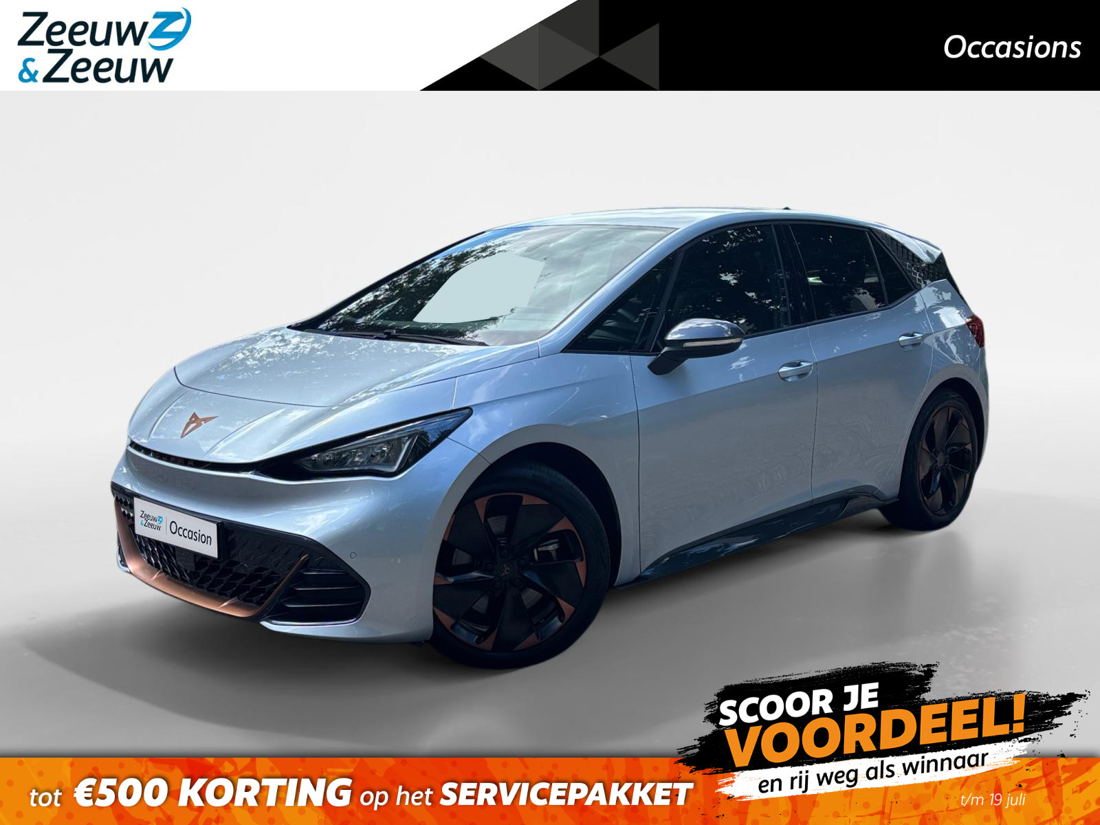Cupra Born
