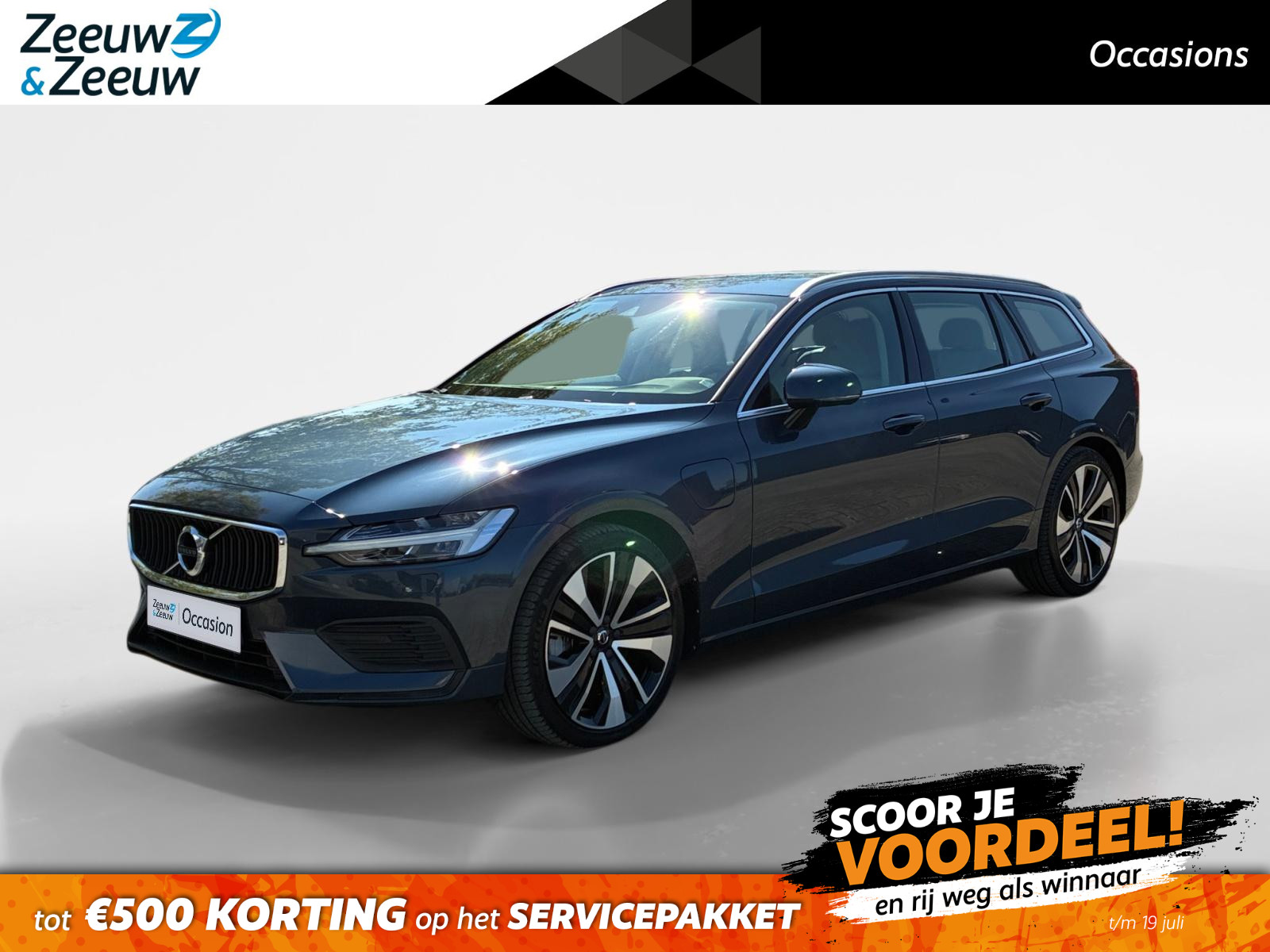 Volvo V60