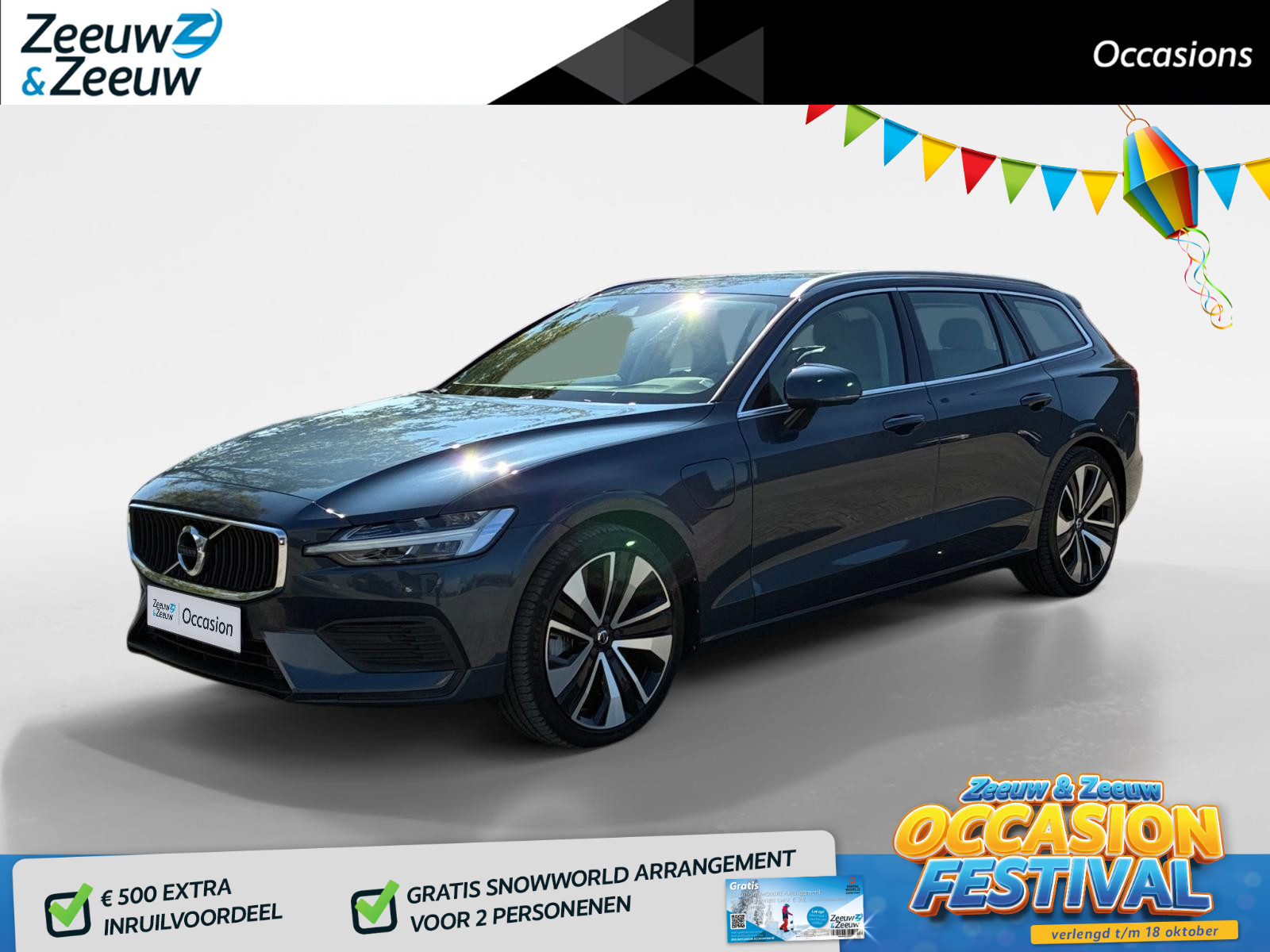 Volvo V60