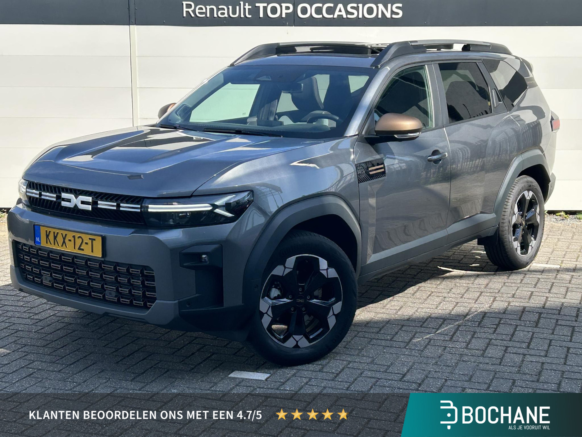 Dacia Bigster