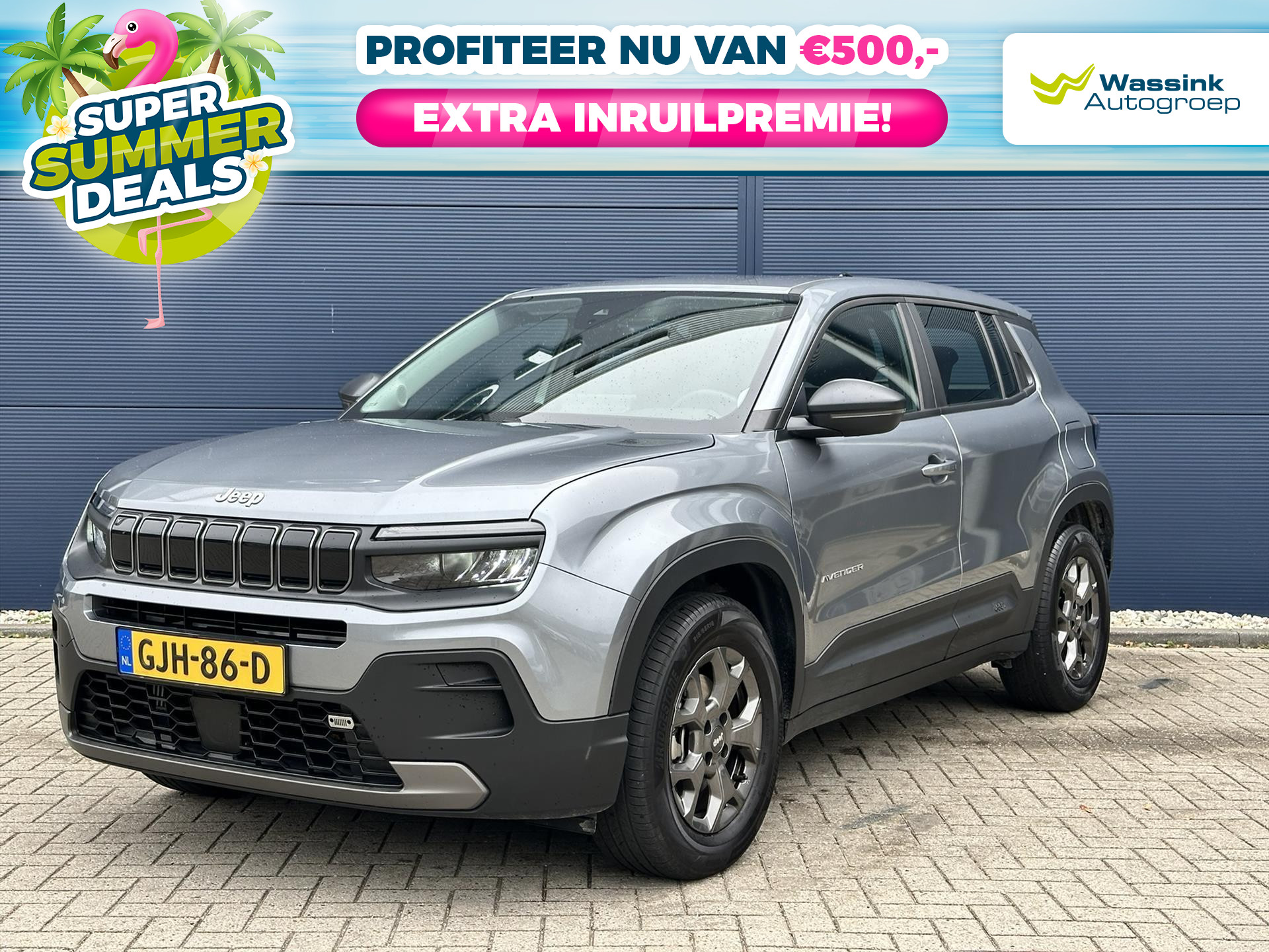 Jeep Avenger