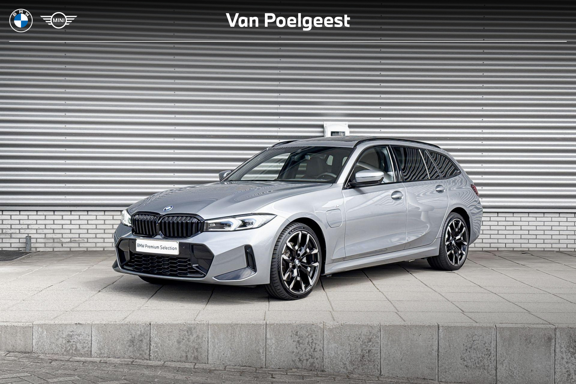 BMW 3 Series Touring