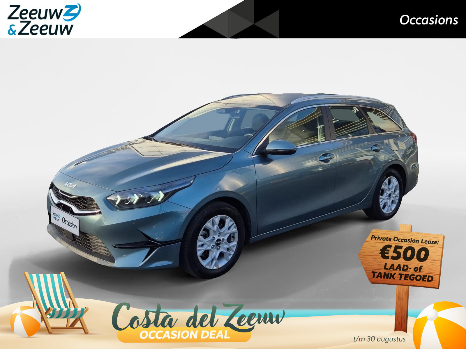 Kia Ceed Sportswagon