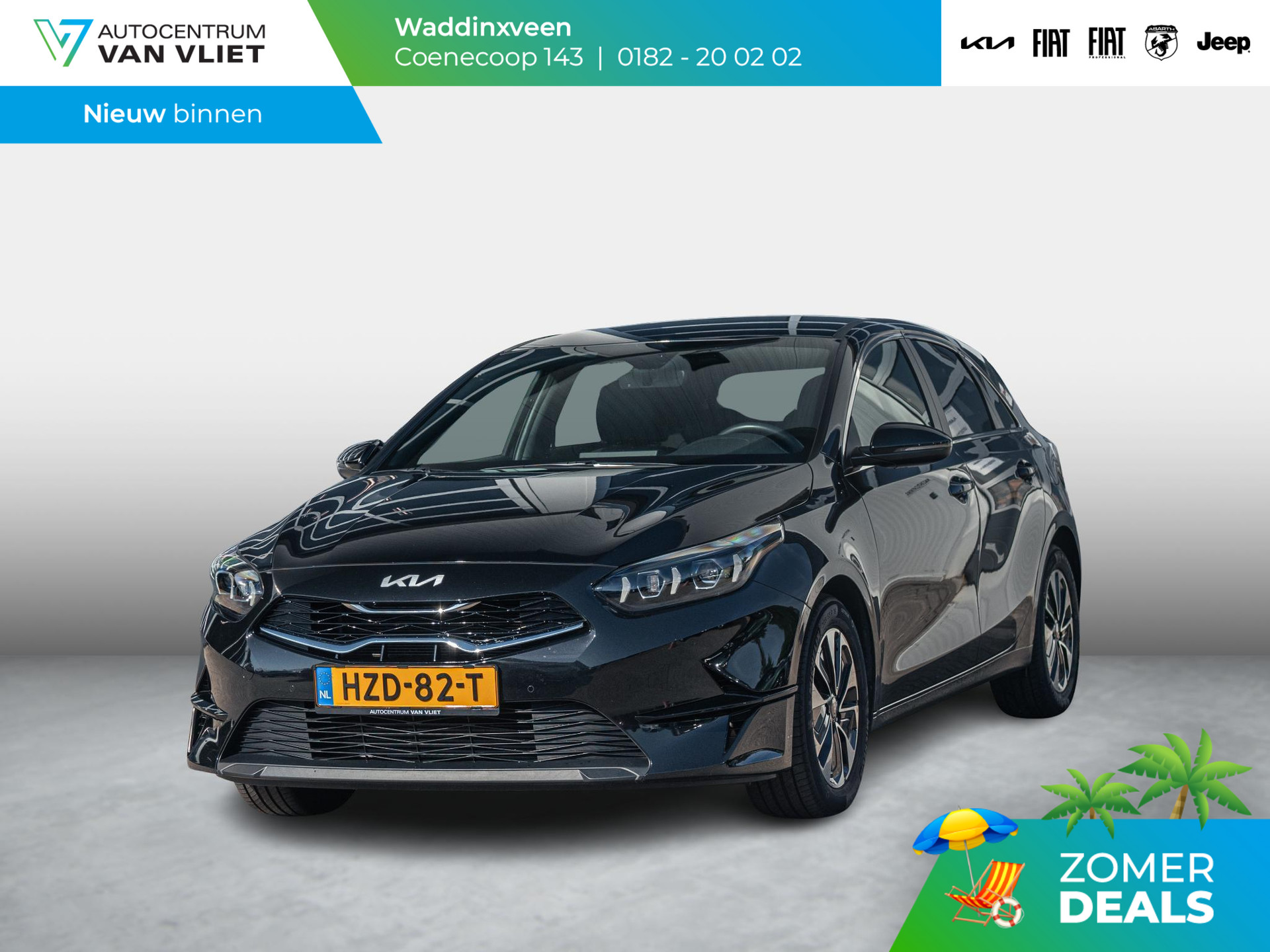 Kia Ceed
