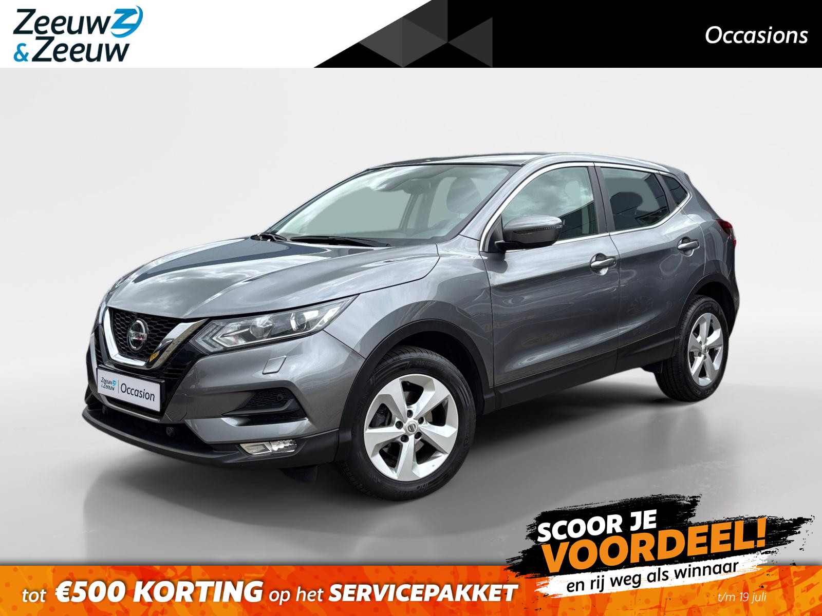 Nissan Qashqai
