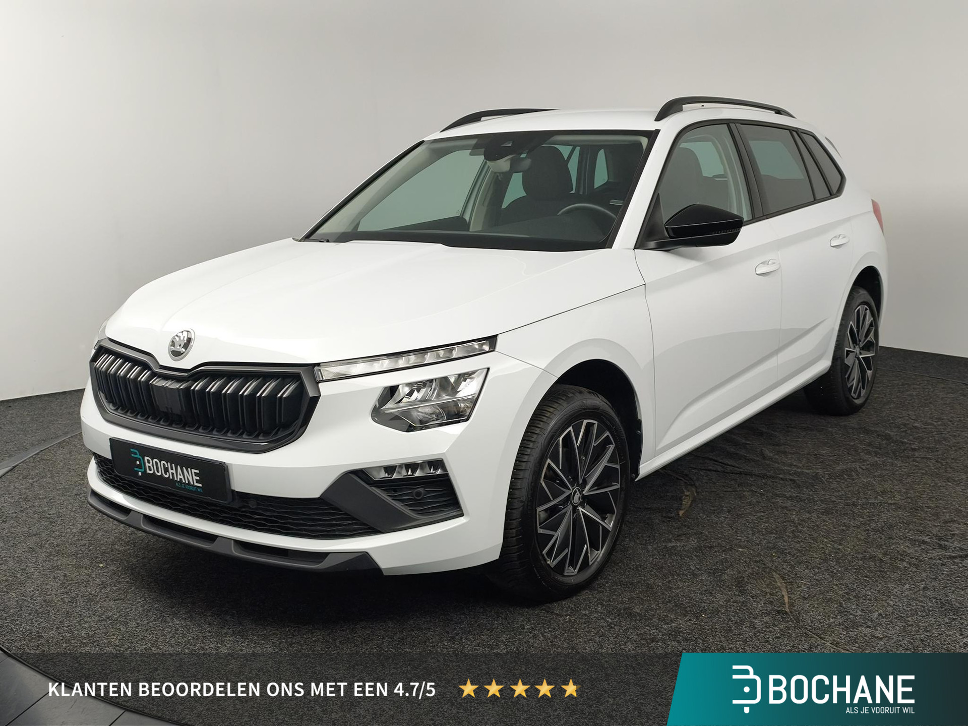 Škoda Kamiq