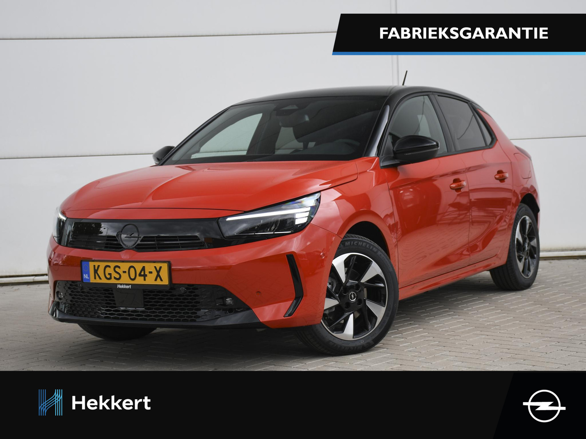 Opel Corsa-e