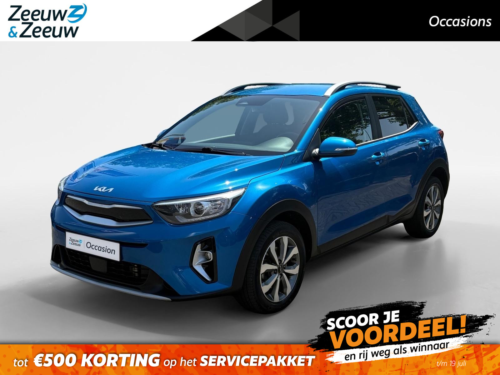 Kia Stonic