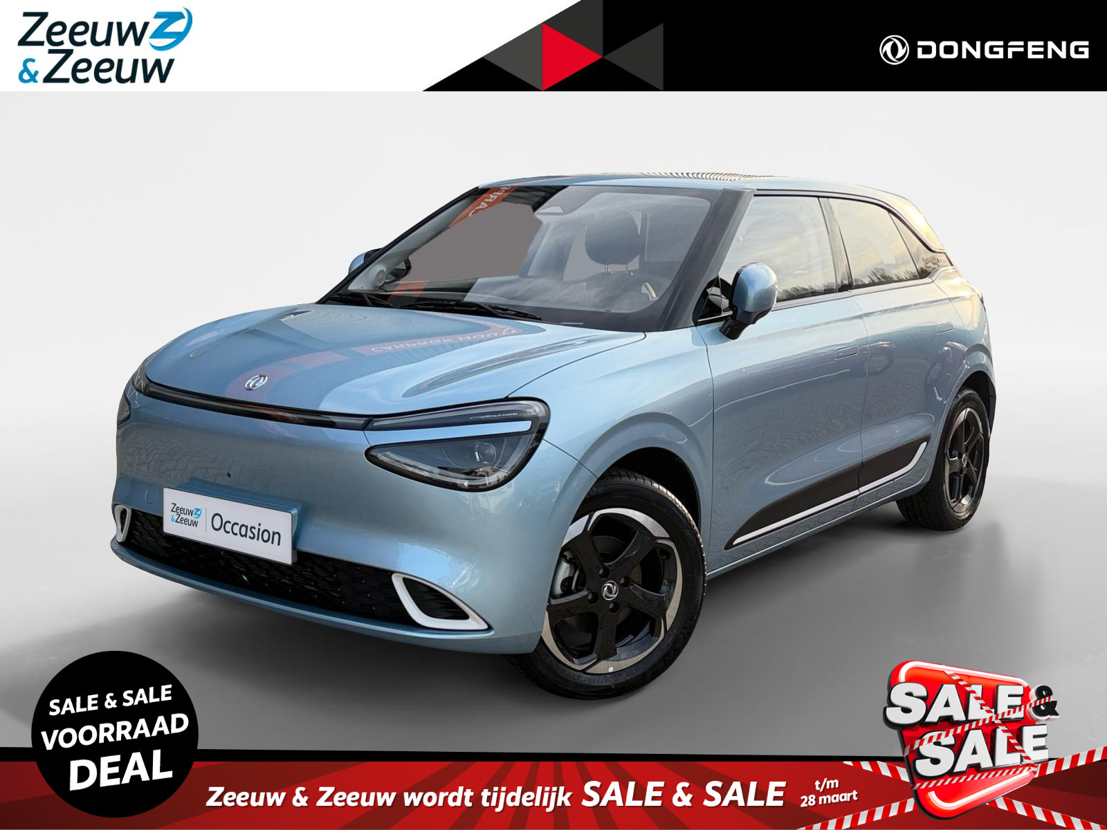 Dongfeng Box