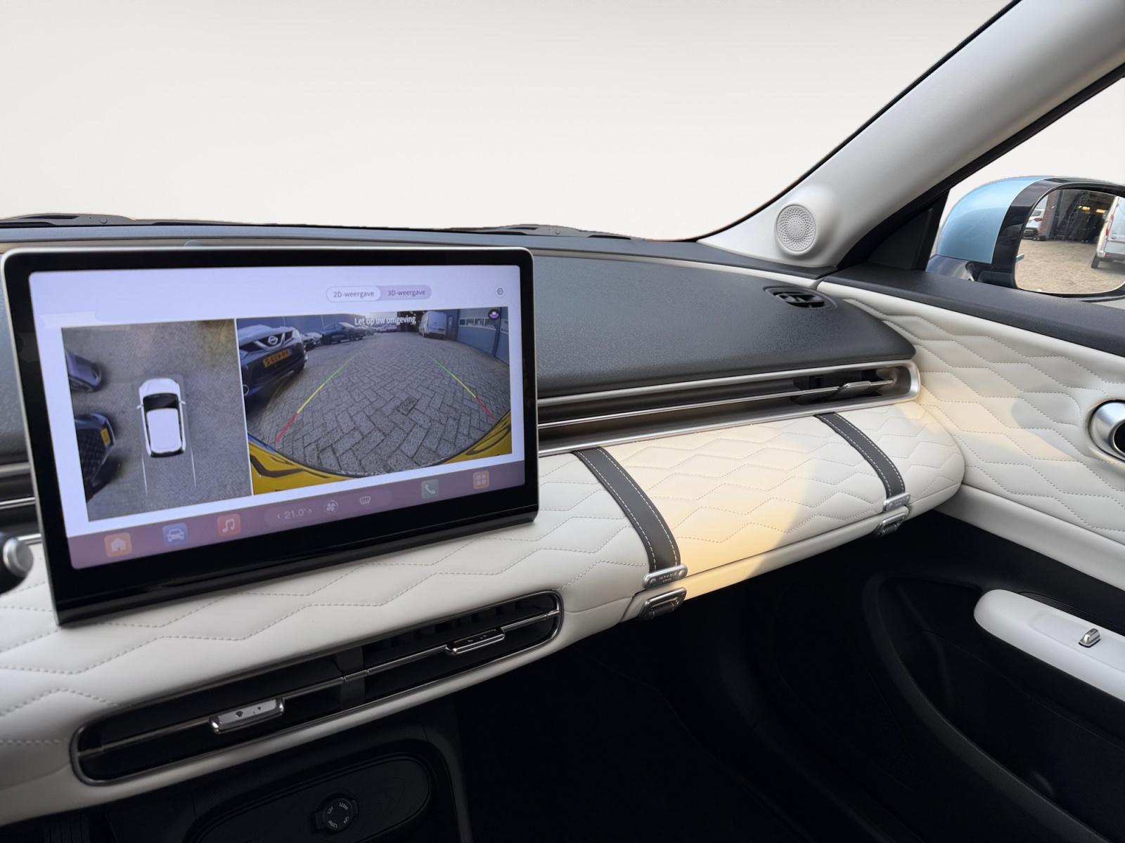 Dongfeng Box