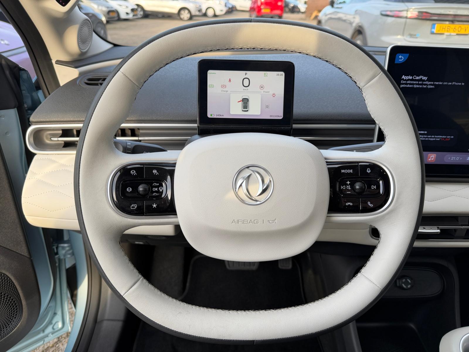 Dongfeng Box