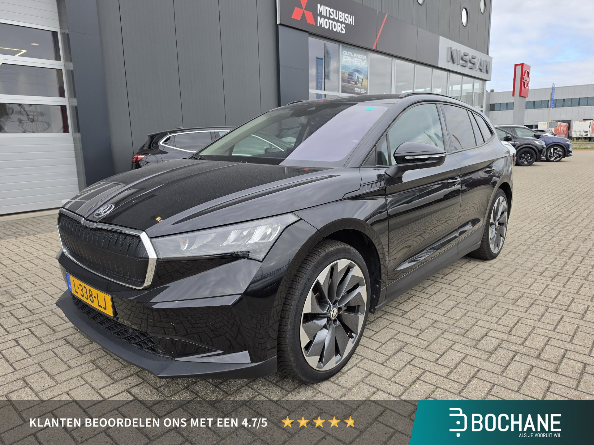 Škoda Enyaq