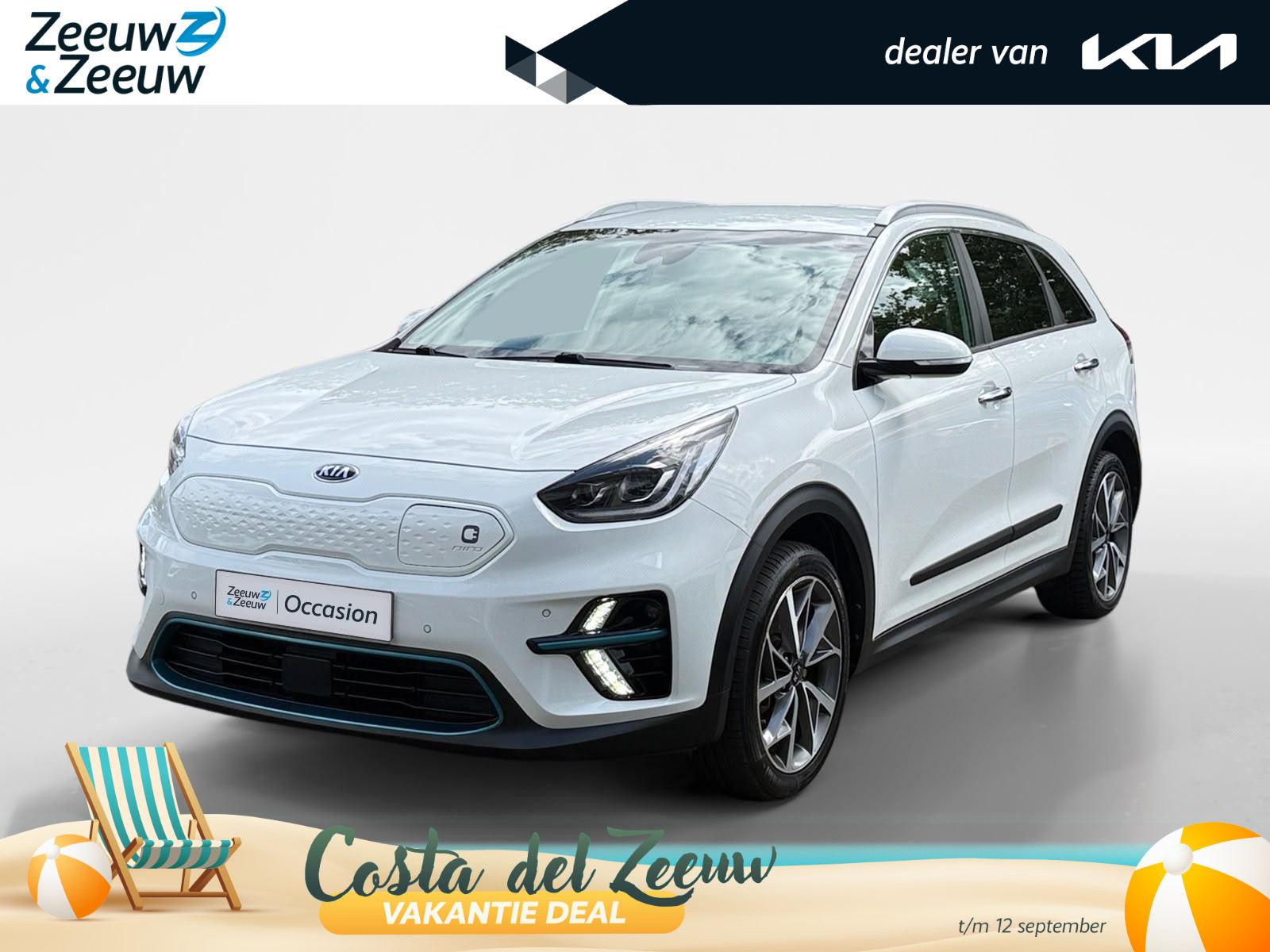 Kia e-Niro