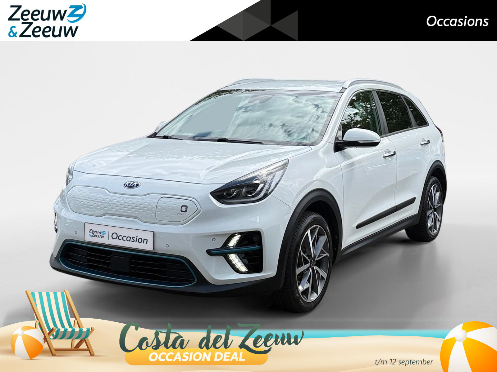 Kia e-Niro