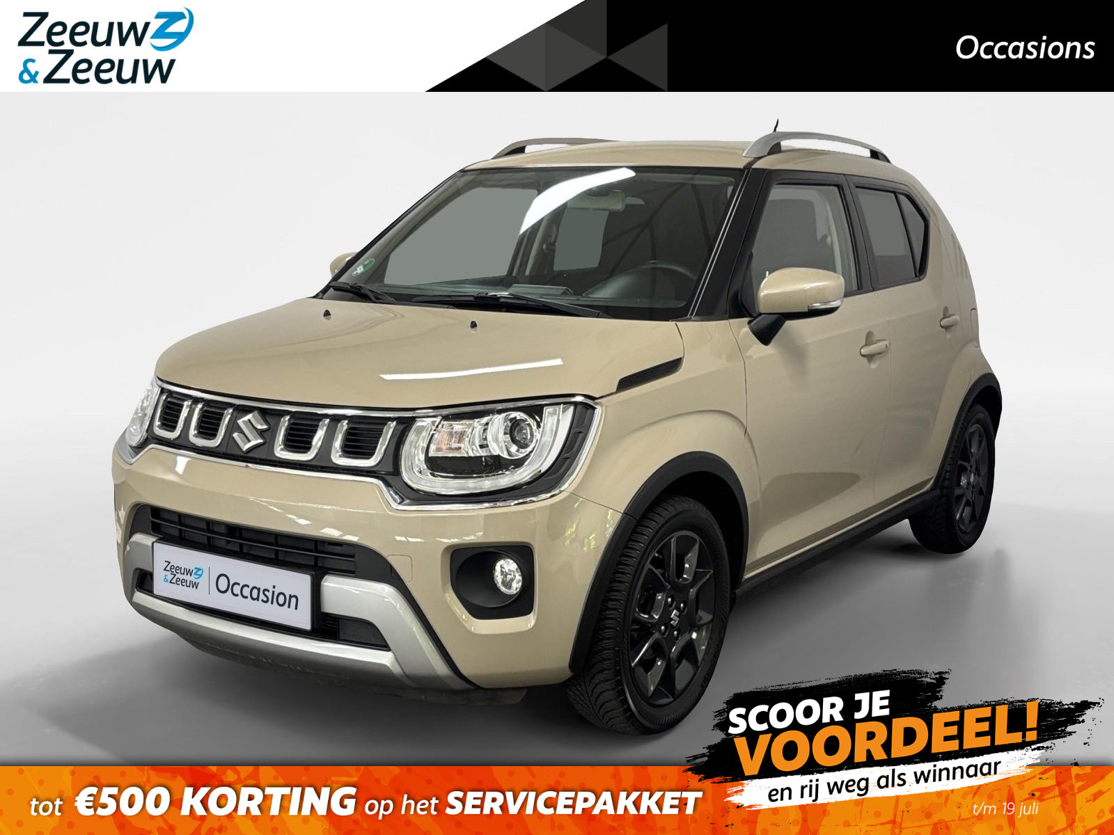 Suzuki Ignis