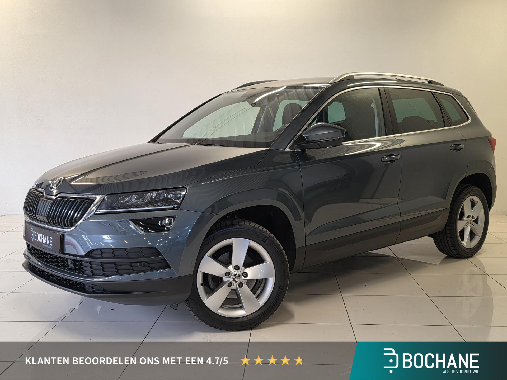 Škoda Karoq