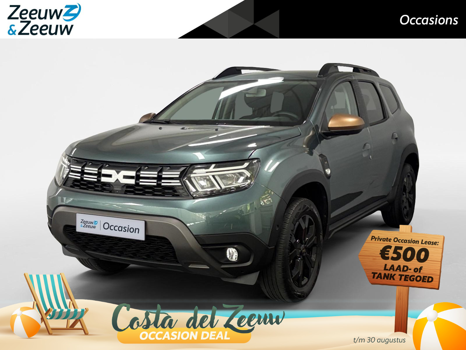 Dacia Duster