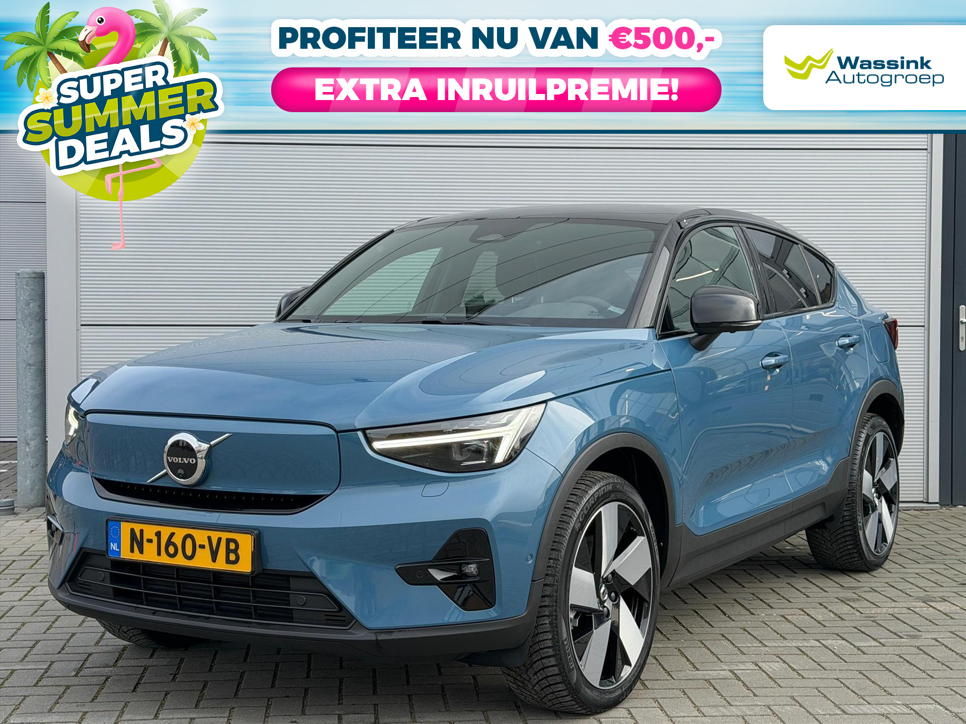 Volvo C40