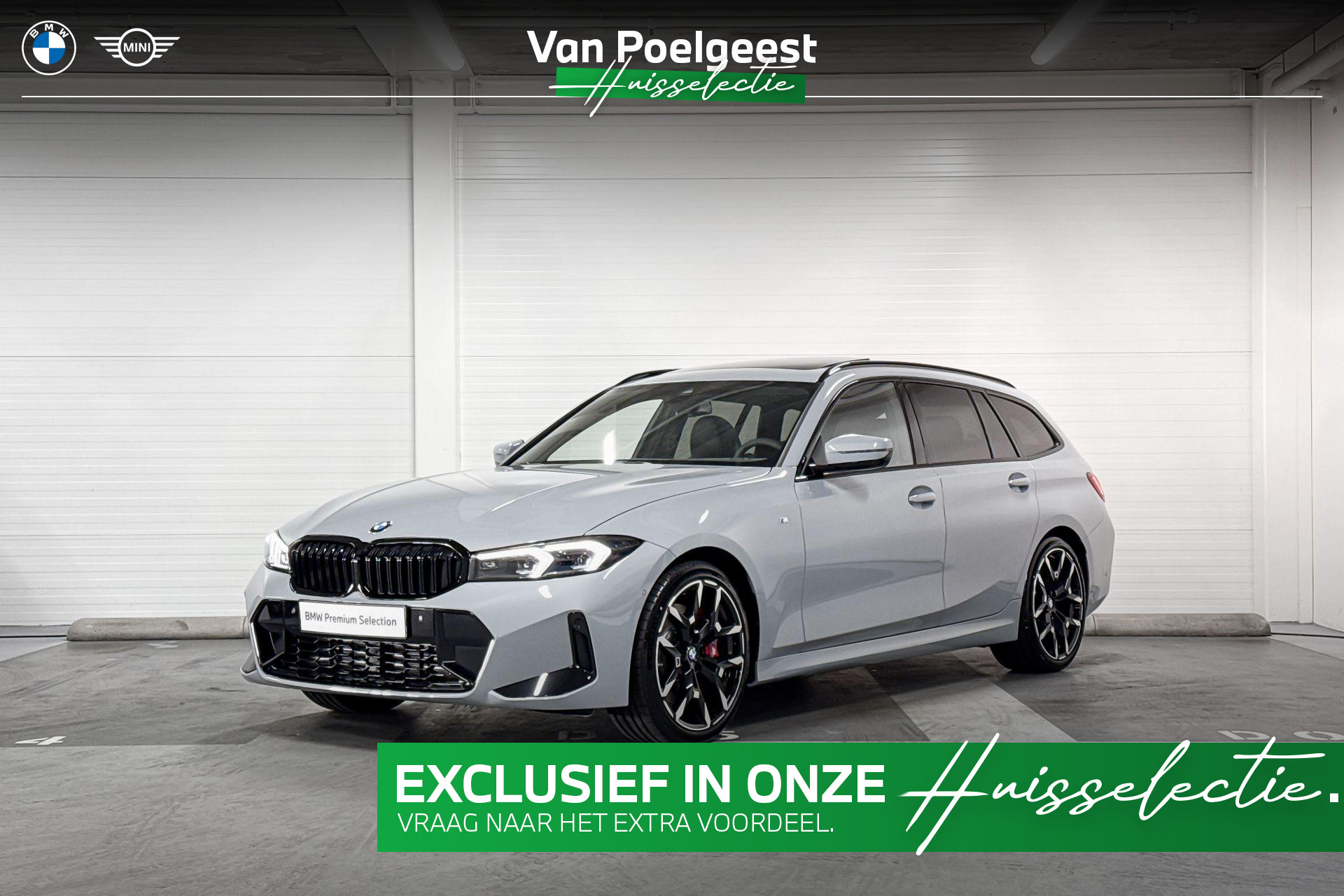 BMW 3 Series Touring