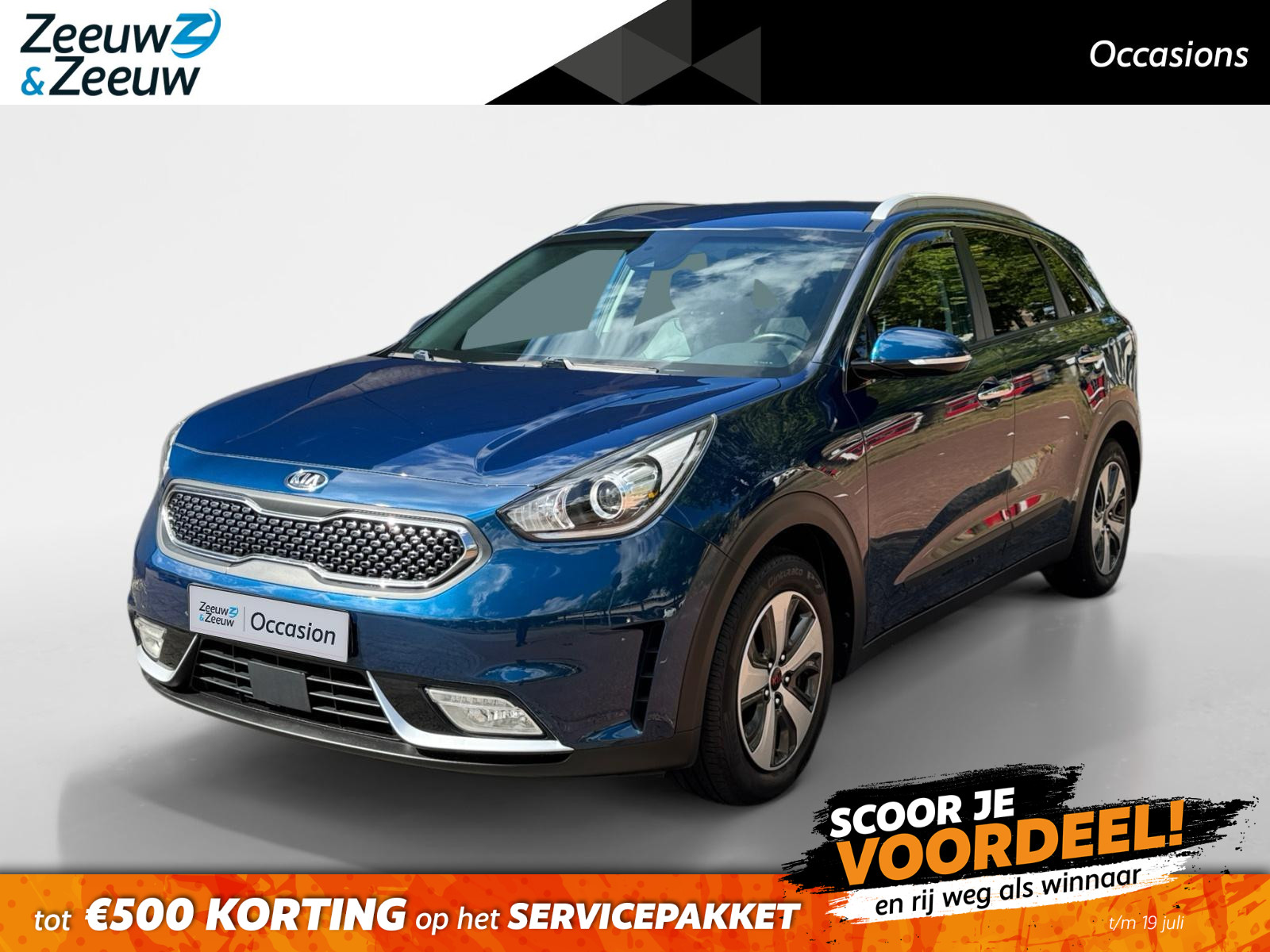 Kia Niro